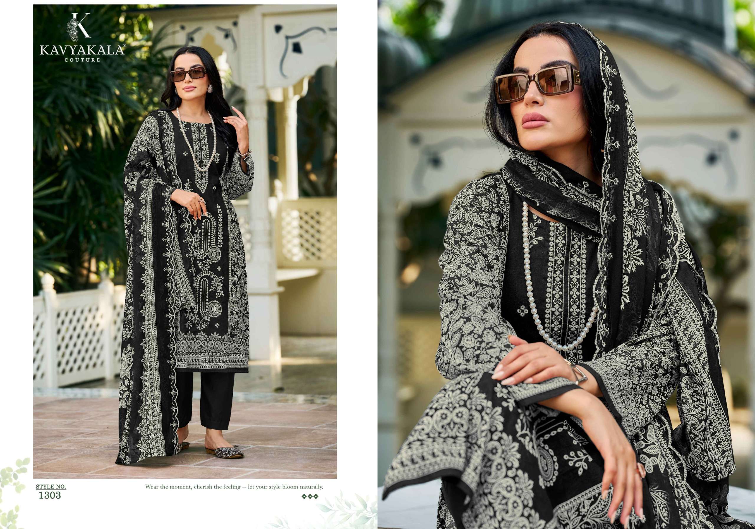 KAVYA‎‎‎ KALA COUTURE BIN SAEED VOL 13 COTTON DIGITAL PRINT WITH FANCY WORK SUIT