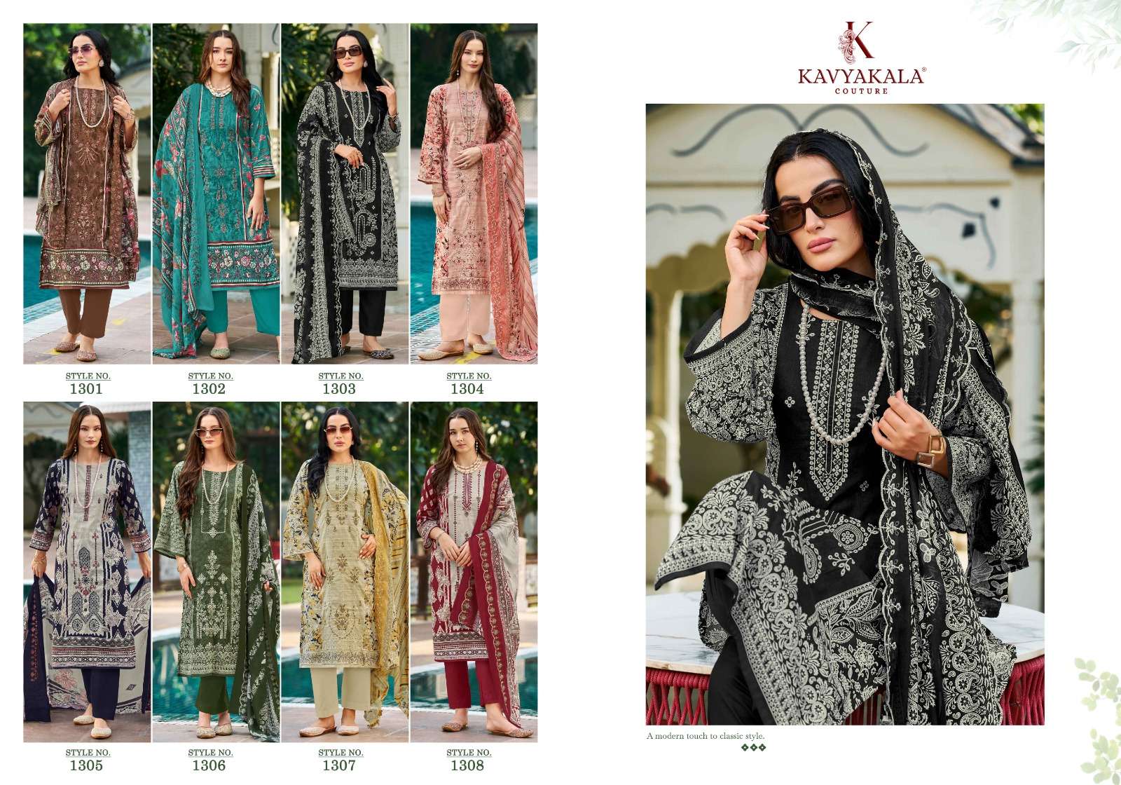 KAVYA‎‎‎ KALA COUTURE BIN SAEED VOL 13 COTTON DIGITAL PRINT WITH FANCY WORK SUIT