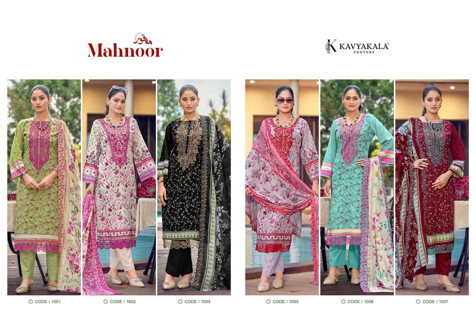 KAVYA KALA COUTURE MAHNOOR LAWN COTTON DIGITAL PRINT WITH FANCY WORK SUIT