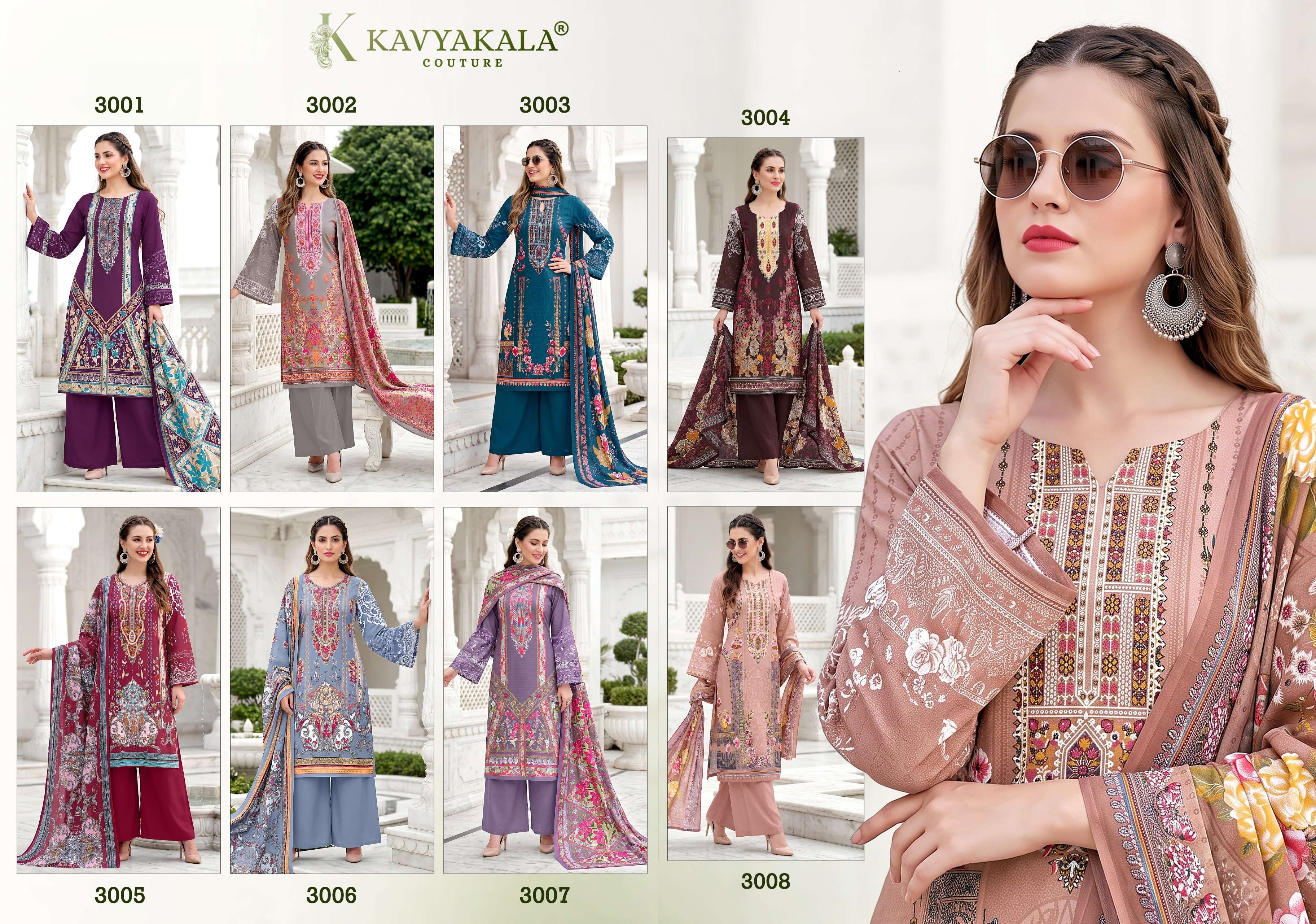 KAVYA‎ KALA COUTURE NAZAKAT COTTON DIGITAL PRINTS SALWAR SUIT 