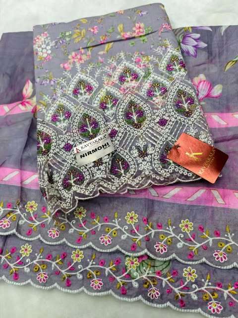 KAVYA KALA NIRMOHI VOL 5 LAWN COTTON DIGITAL PRINTS WITH WORKS SUIT