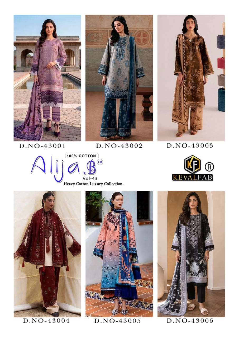 KEVAL FAB ALIJA B VOL 43 LAWN COTTON DIGITAL PRINT SALWAR SUIT 