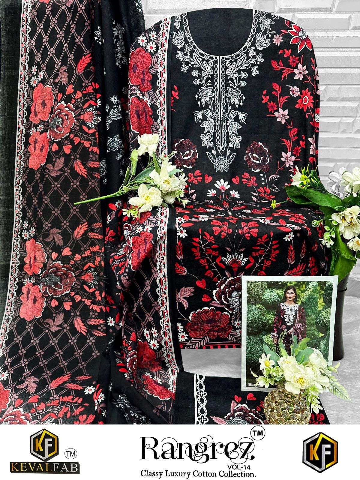 KEVAL FAB RANGREZ VOL 14 COTTON DIGITAL PRINTS SALWAR SUIT