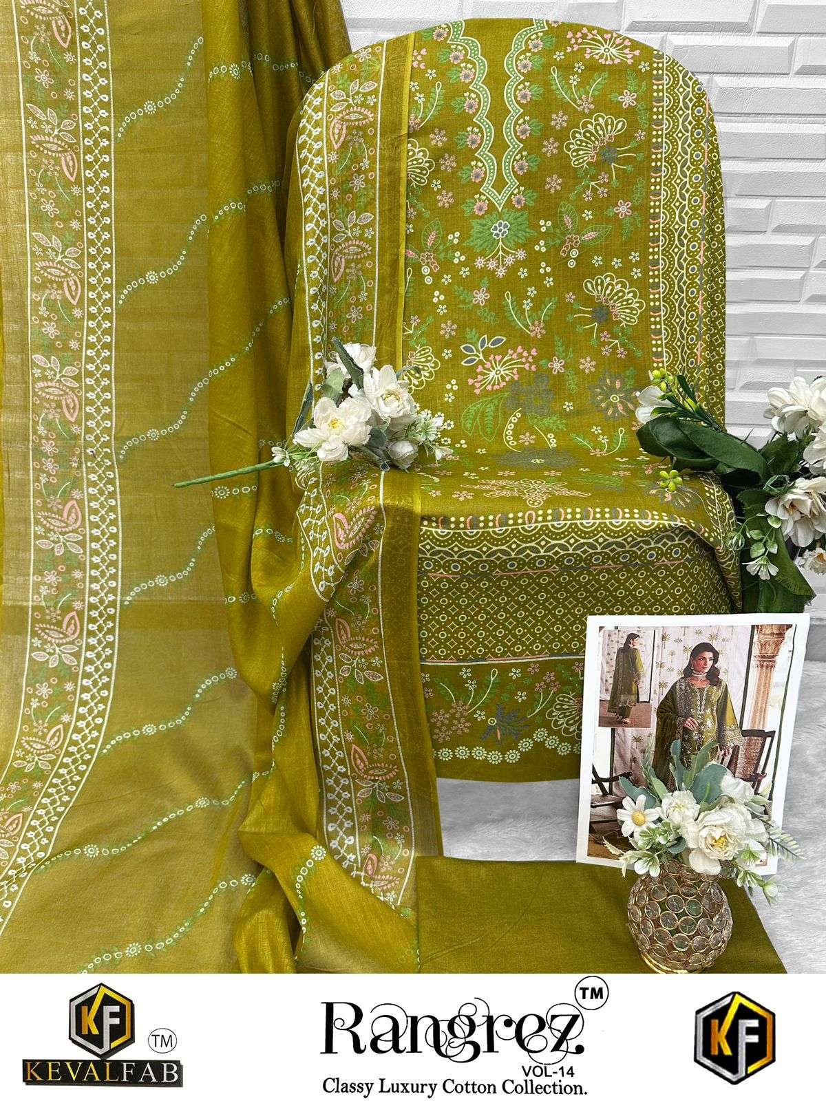 KEVAL FAB RANGREZ VOL 14 COTTON DIGITAL PRINTS SALWAR SUIT