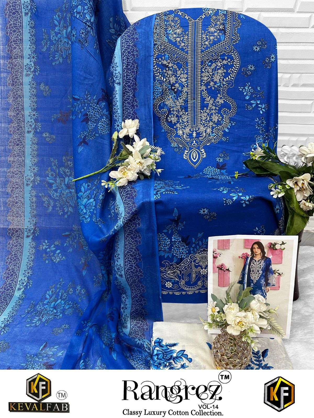 KEVAL FAB RANGREZ VOL 14 COTTON DIGITAL PRINTS SALWAR SUIT