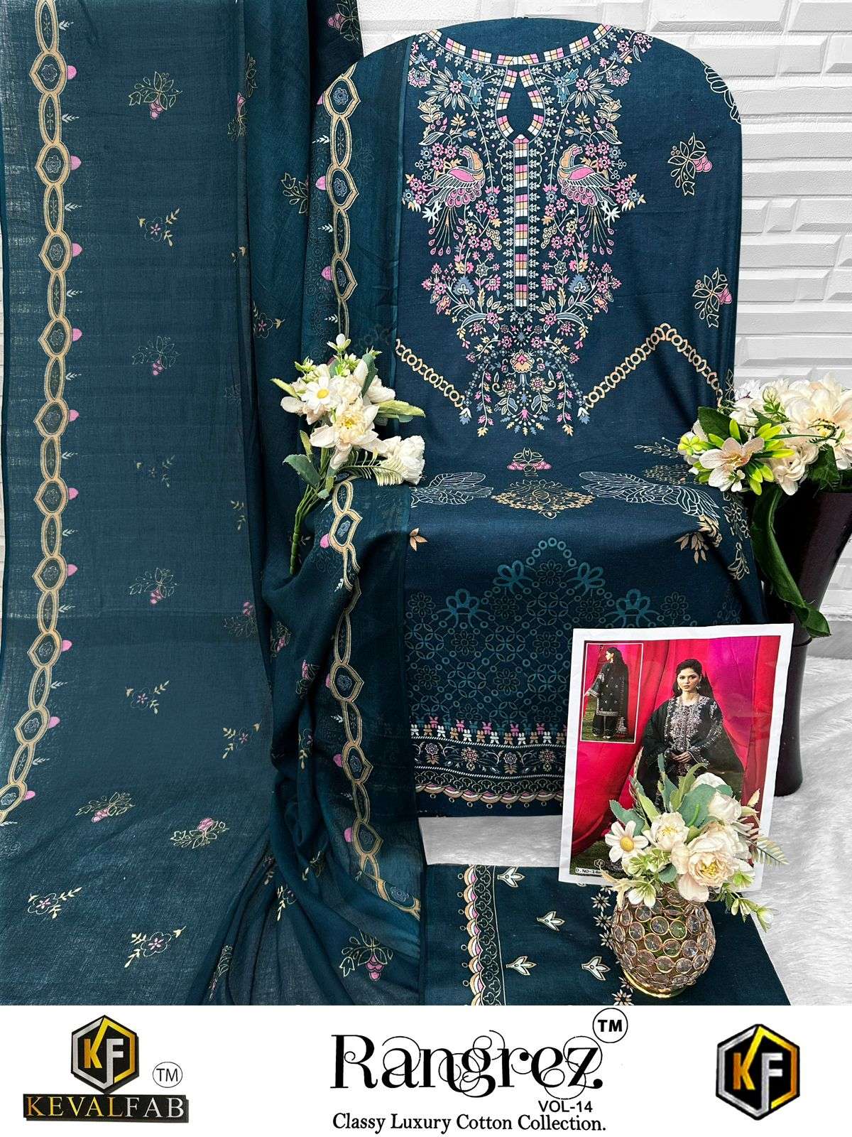 KEVAL FAB RANGREZ VOL 14 COTTON DIGITAL PRINTS SALWAR SUIT