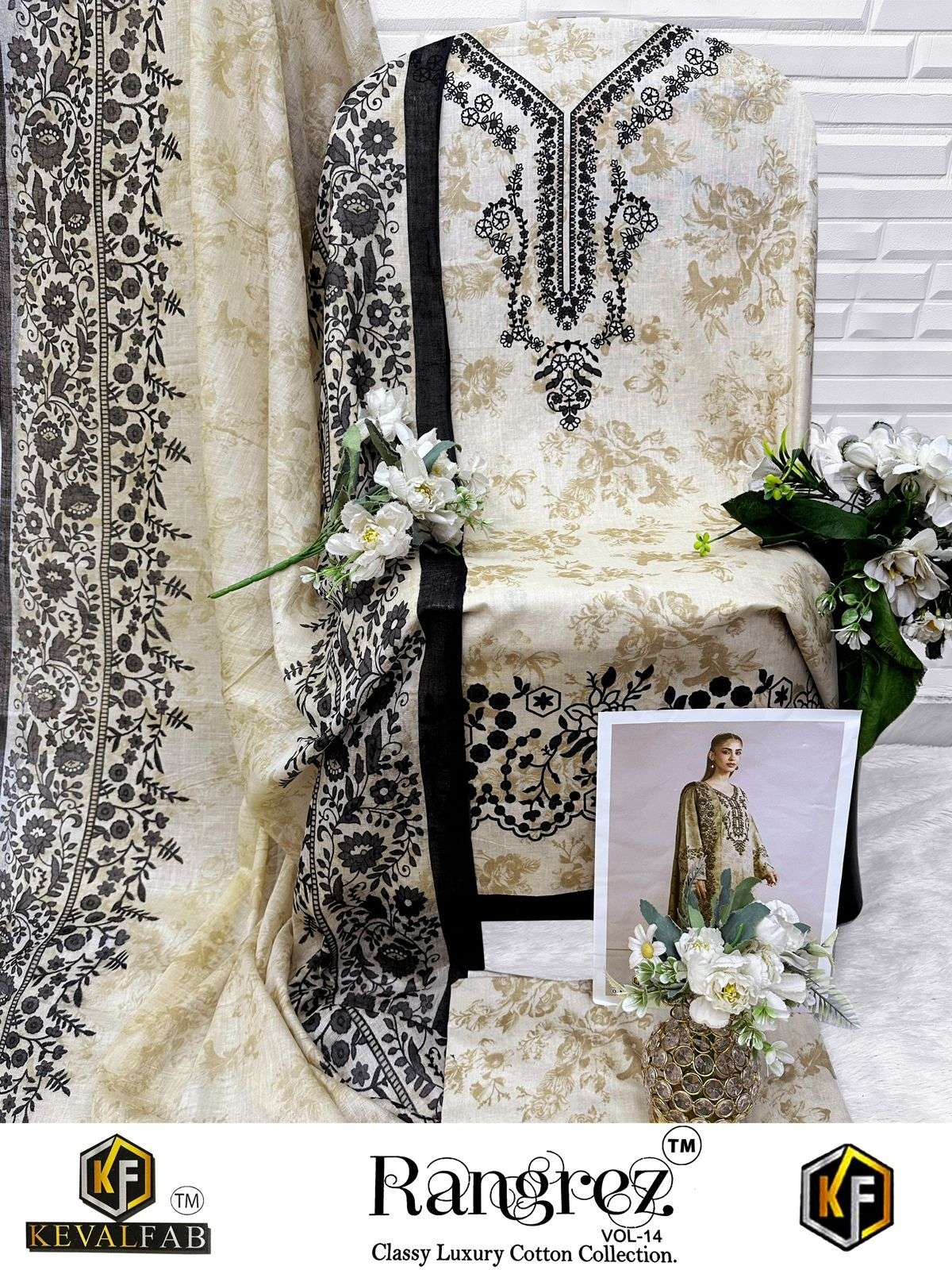 KEVAL FAB RANGREZ VOL 14 COTTON DIGITAL PRINTS SALWAR SUIT