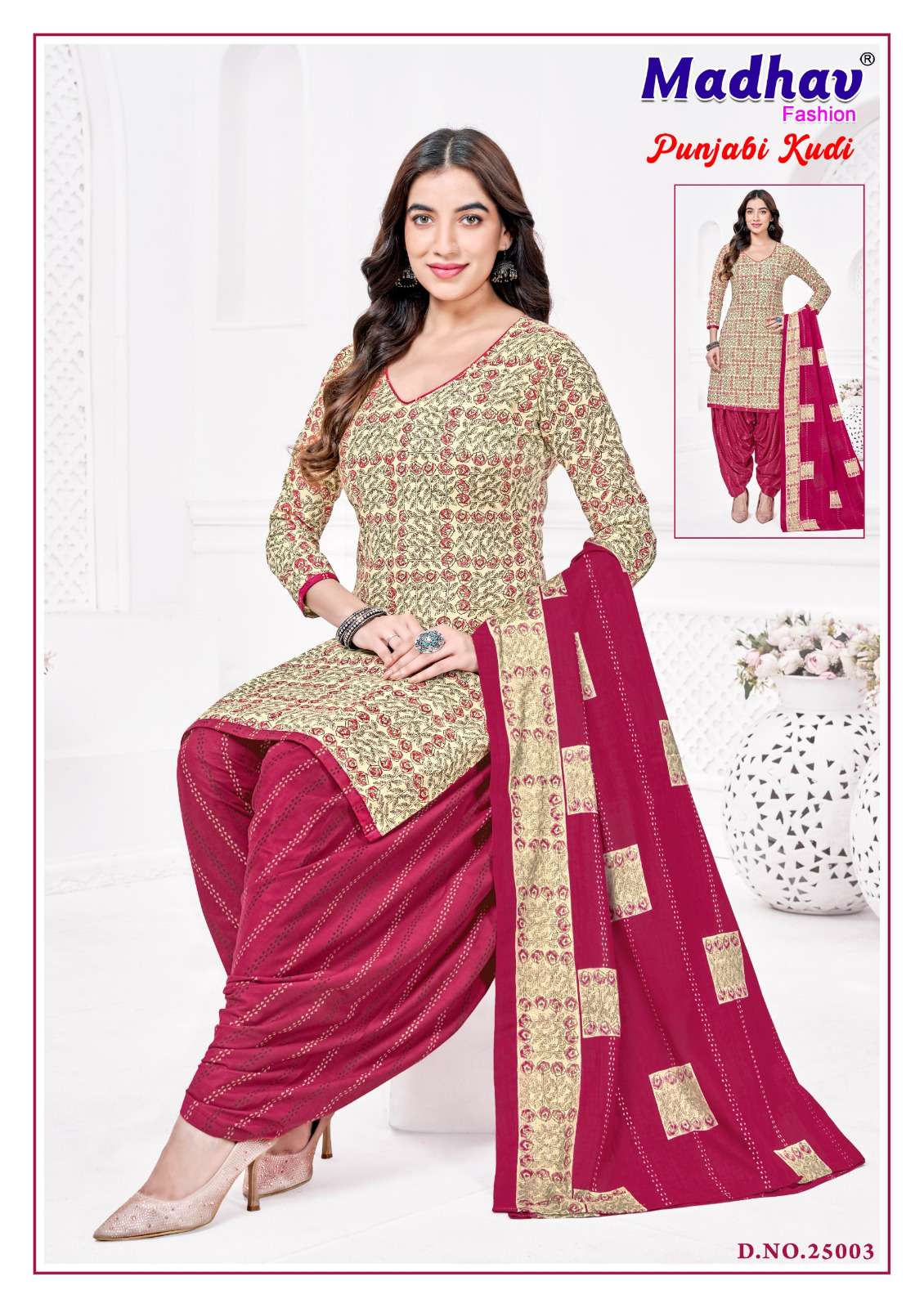 MADHAV FASHION PUNJABI KUDI VOL 25 COTTON PRINTED PATIYALA SALWAR SUIT 