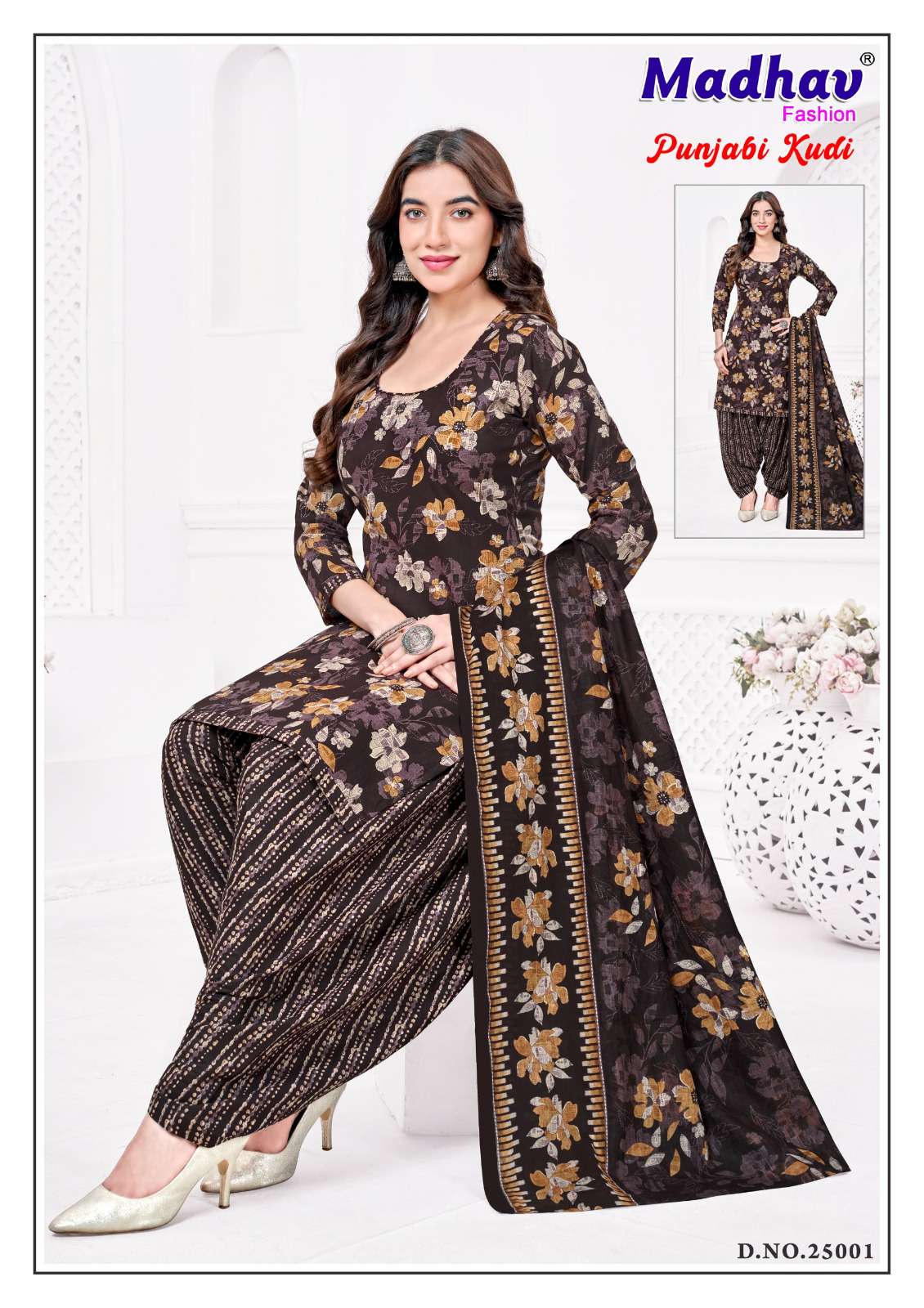 MADHAV FASHION PUNJABI KUDI VOL 25 COTTON PRINTED PATIYALA SALWAR SUIT 