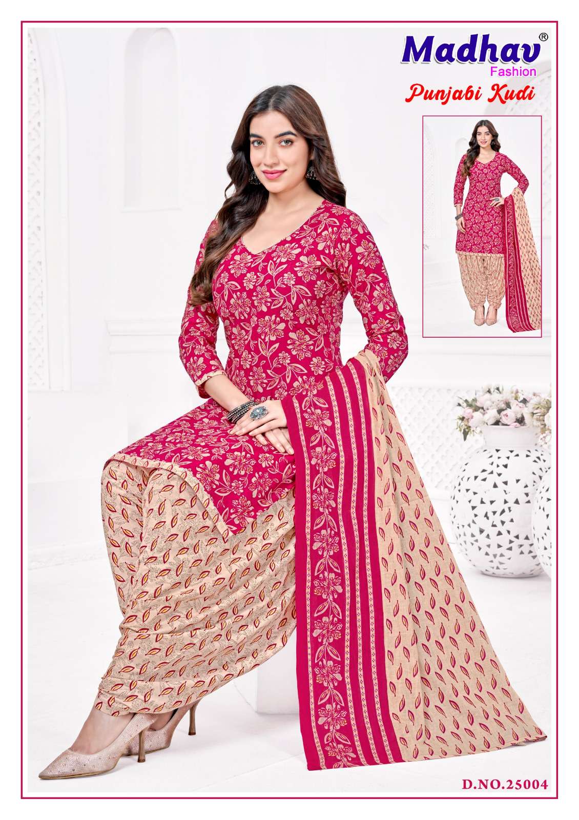 MADHAV FASHION PUNJABI KUDI VOL 25 COTTON PRINTED PATIYALA SALWAR SUIT 