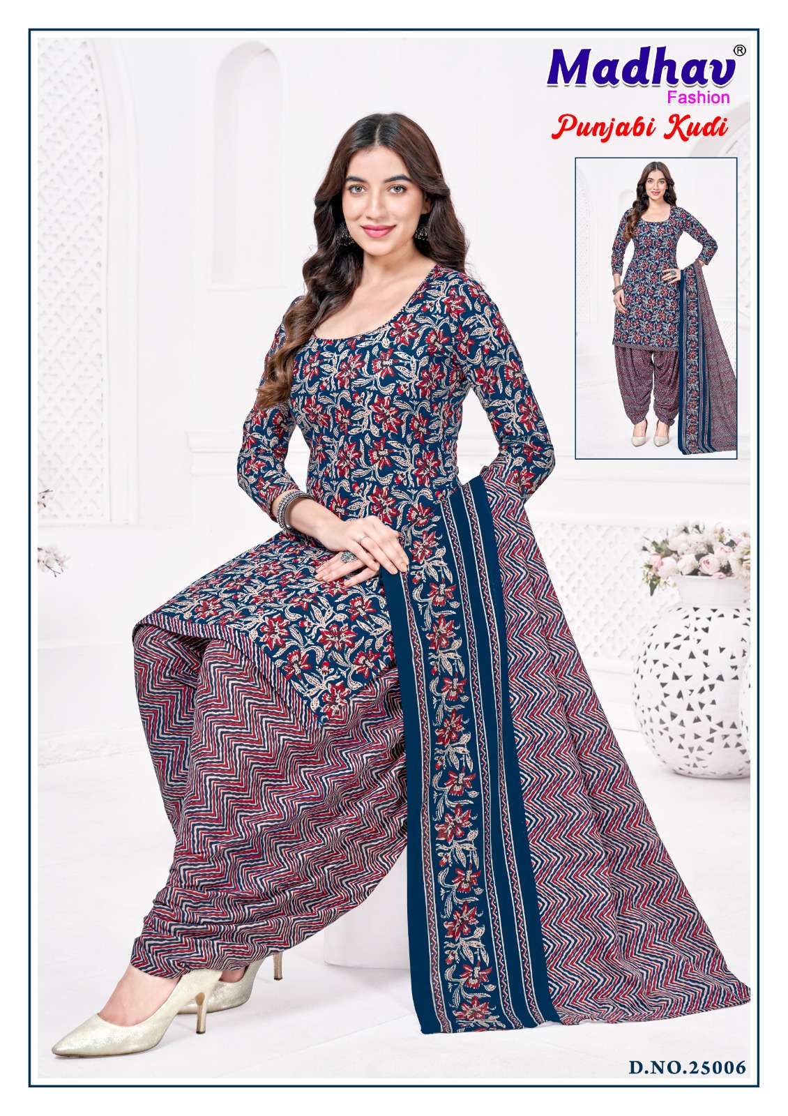 MADHAV FASHION PUNJABI KUDI VOL 25 COTTON PRINTED PATIYALA SALWAR SUIT 
