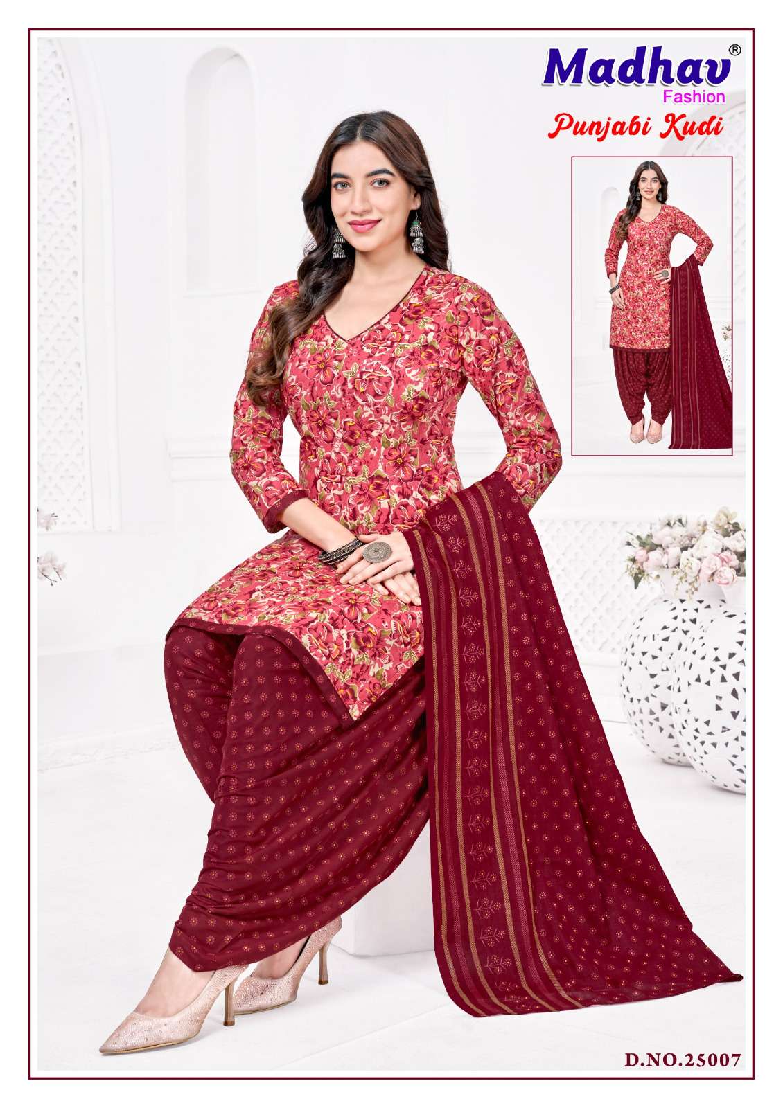 MADHAV FASHION PUNJABI KUDI VOL 25 COTTON PRINTED PATIYALA SALWAR SUIT 