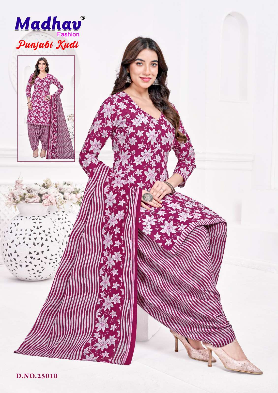 MADHAV FASHION PUNJABI KUDI VOL 25 COTTON PRINTED PATIYALA SALWAR SUIT 