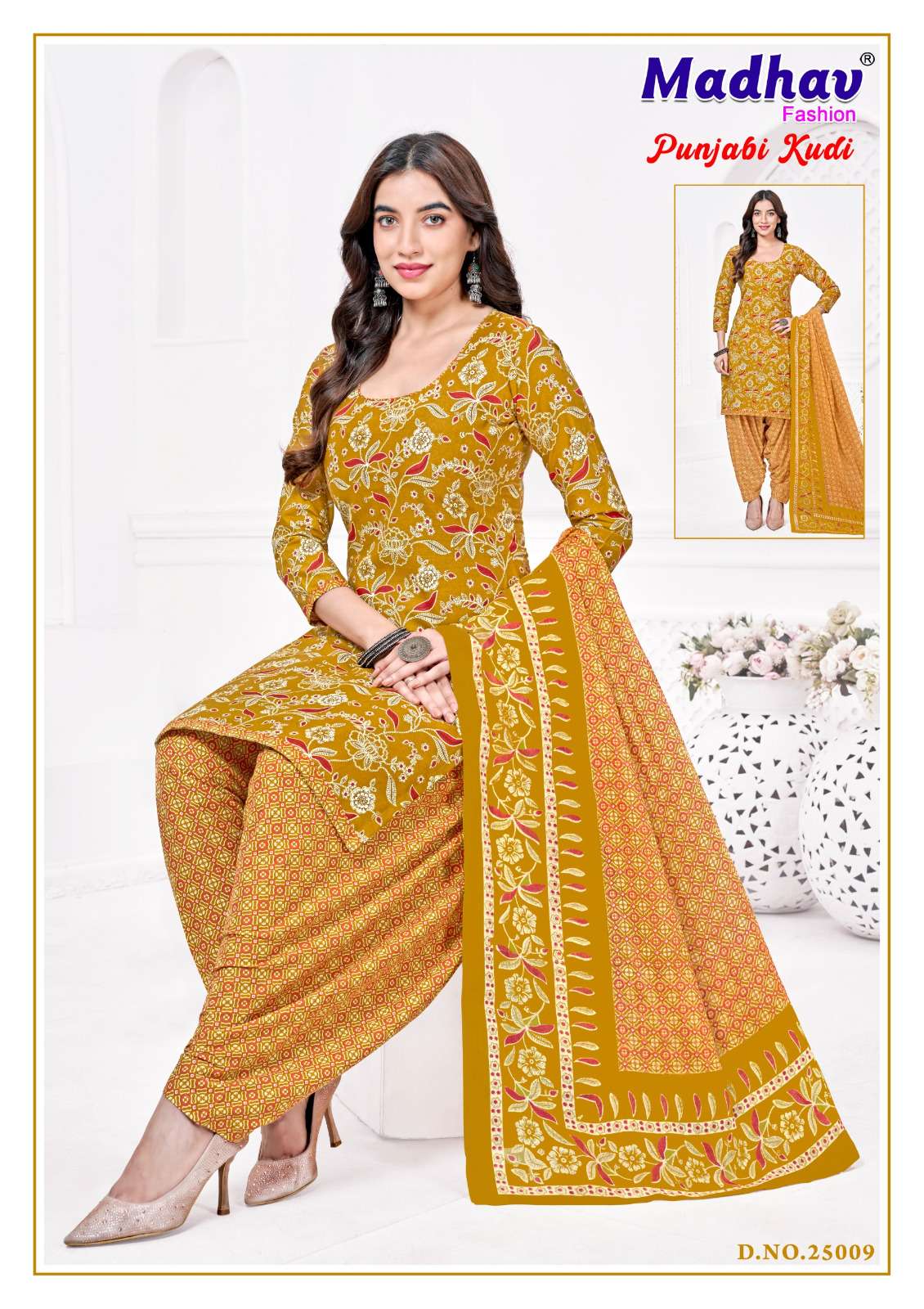 MADHAV FASHION PUNJABI KUDI VOL 25 COTTON PRINTED PATIYALA SALWAR SUIT 
