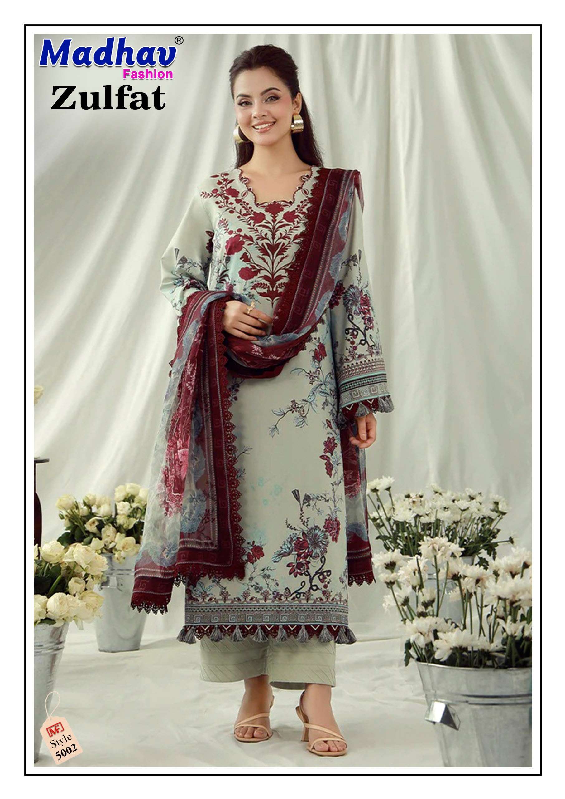 MADHAV FASHION ZULFAT VOL 5 LAWN COTTON DIGITAL PRINTS SALWAR SUIT