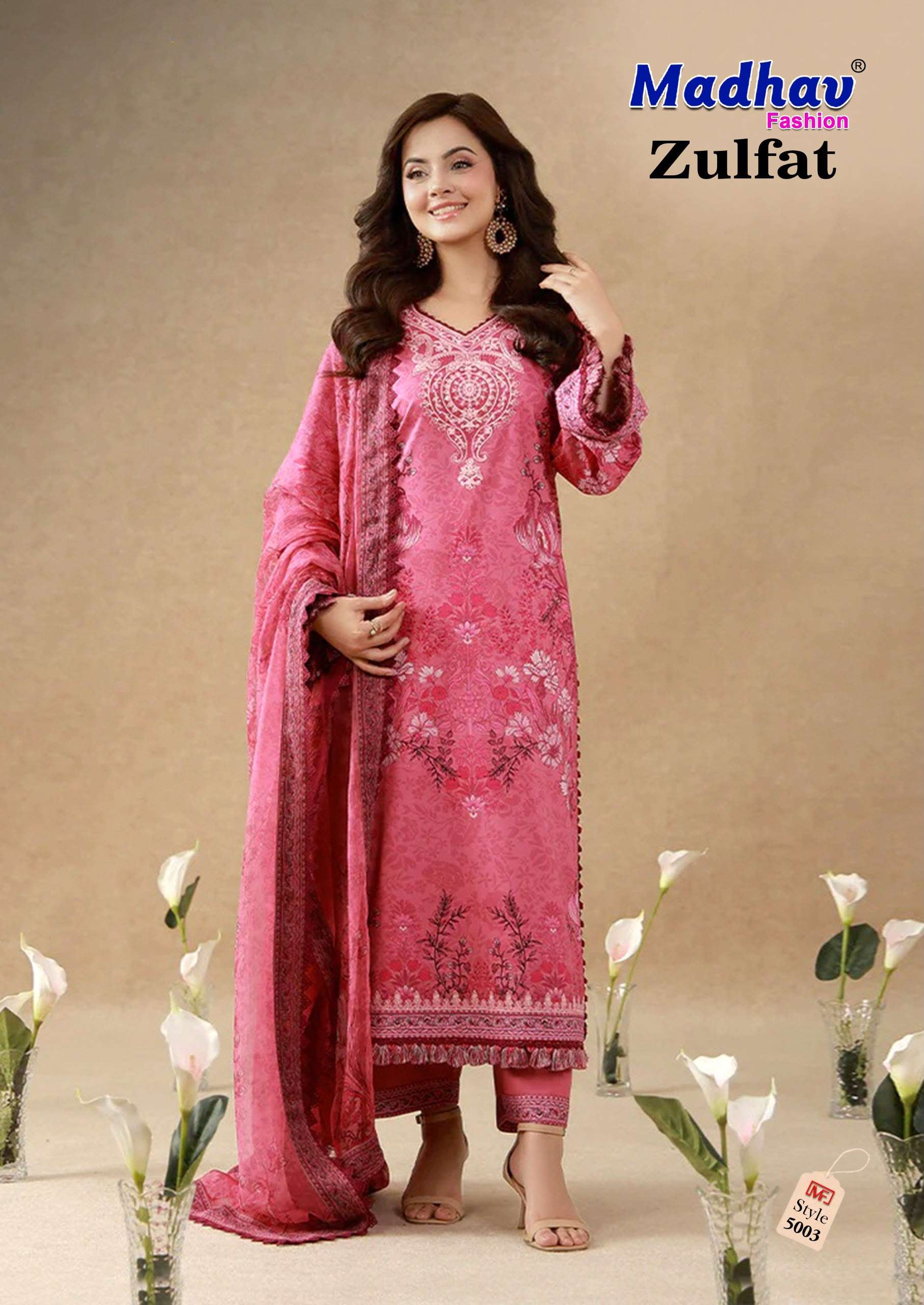 MADHAV FASHION ZULFAT VOL 5 LAWN COTTON DIGITAL PRINTS SALWAR SUIT