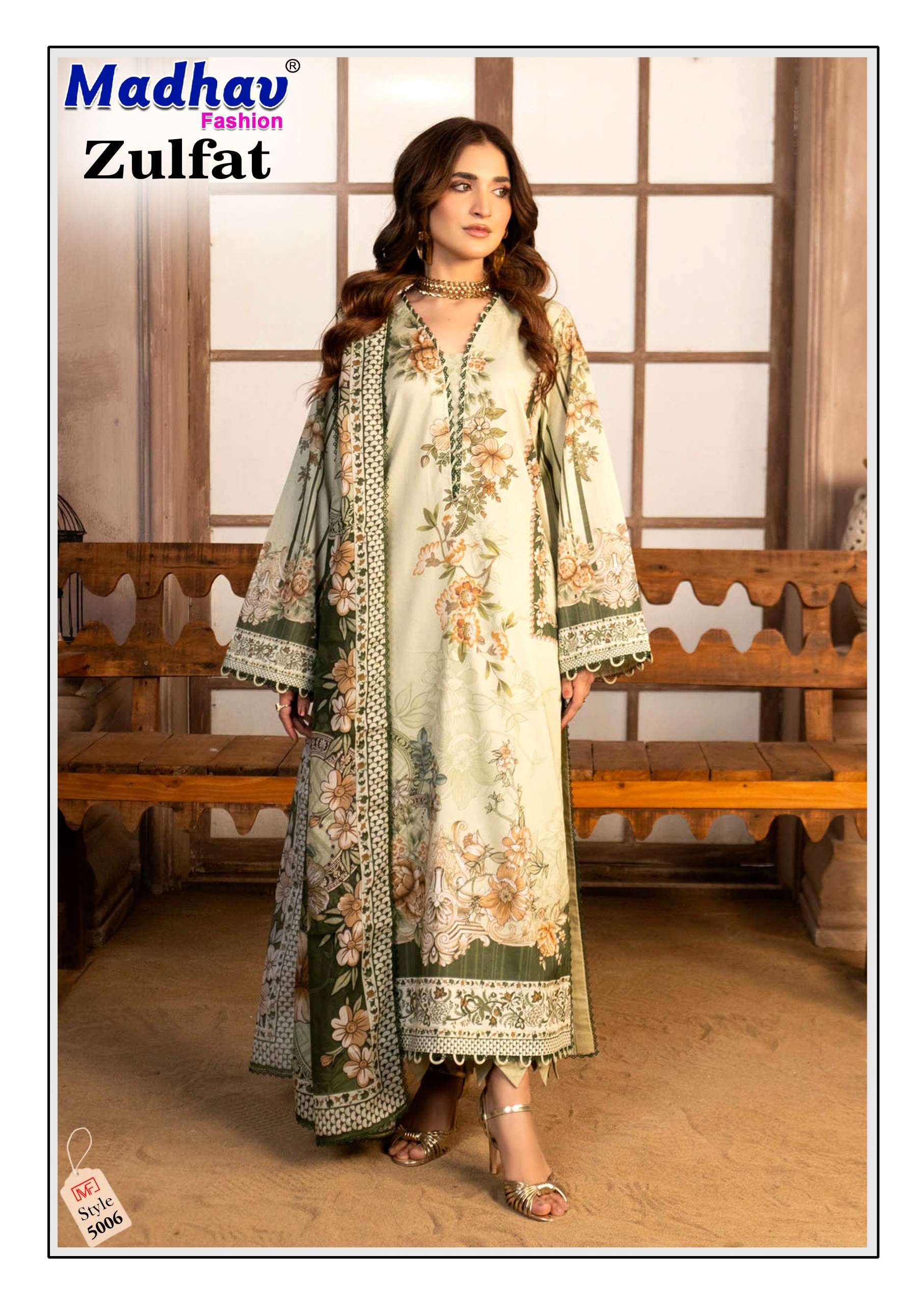 MADHAV FASHION ZULFAT VOL 5 LAWN COTTON DIGITAL PRINTS SALWAR SUIT