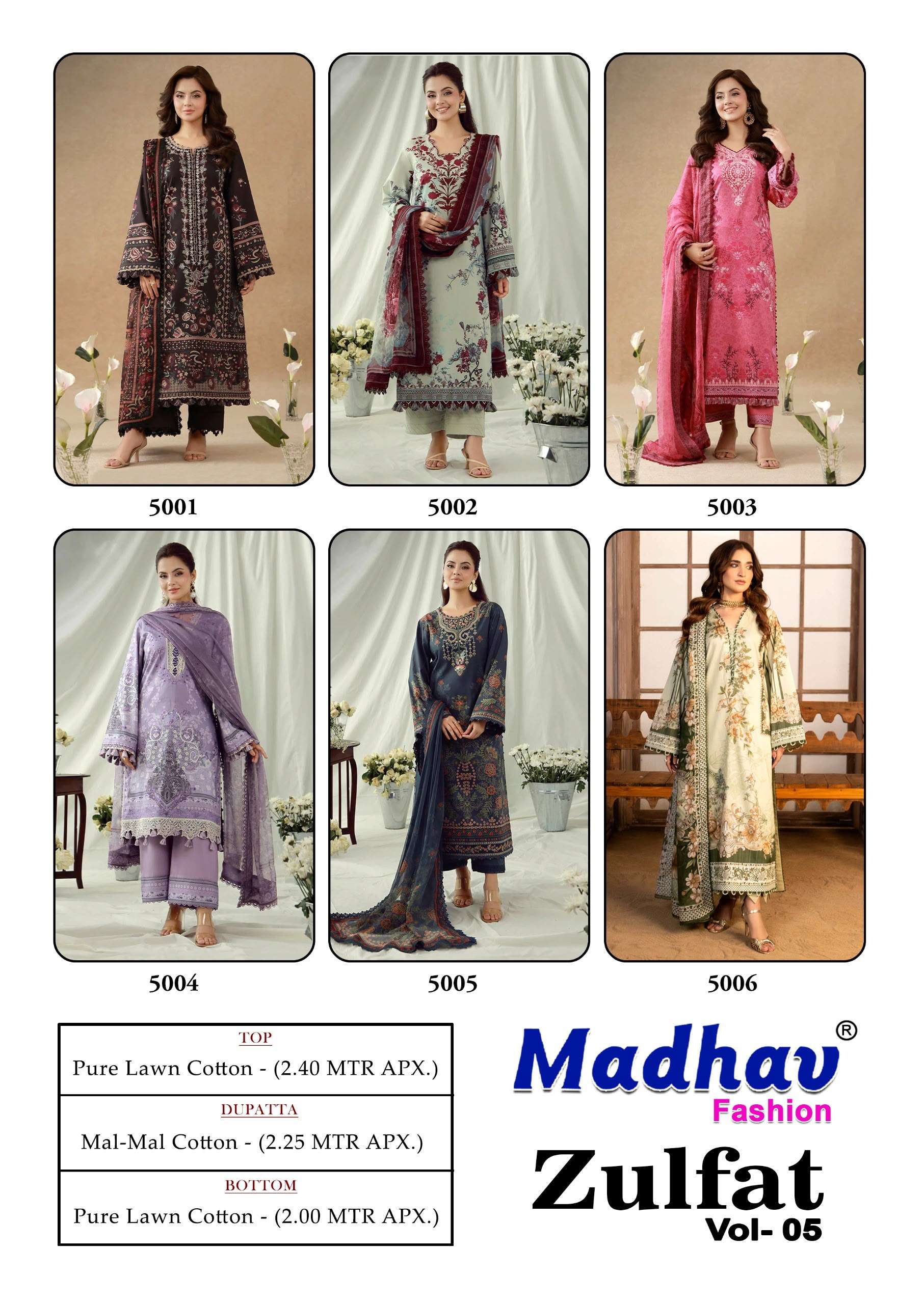 MADHAV FASHION ZULFAT VOL 5 LAWN COTTON DIGITAL PRINTS SALWAR SUIT