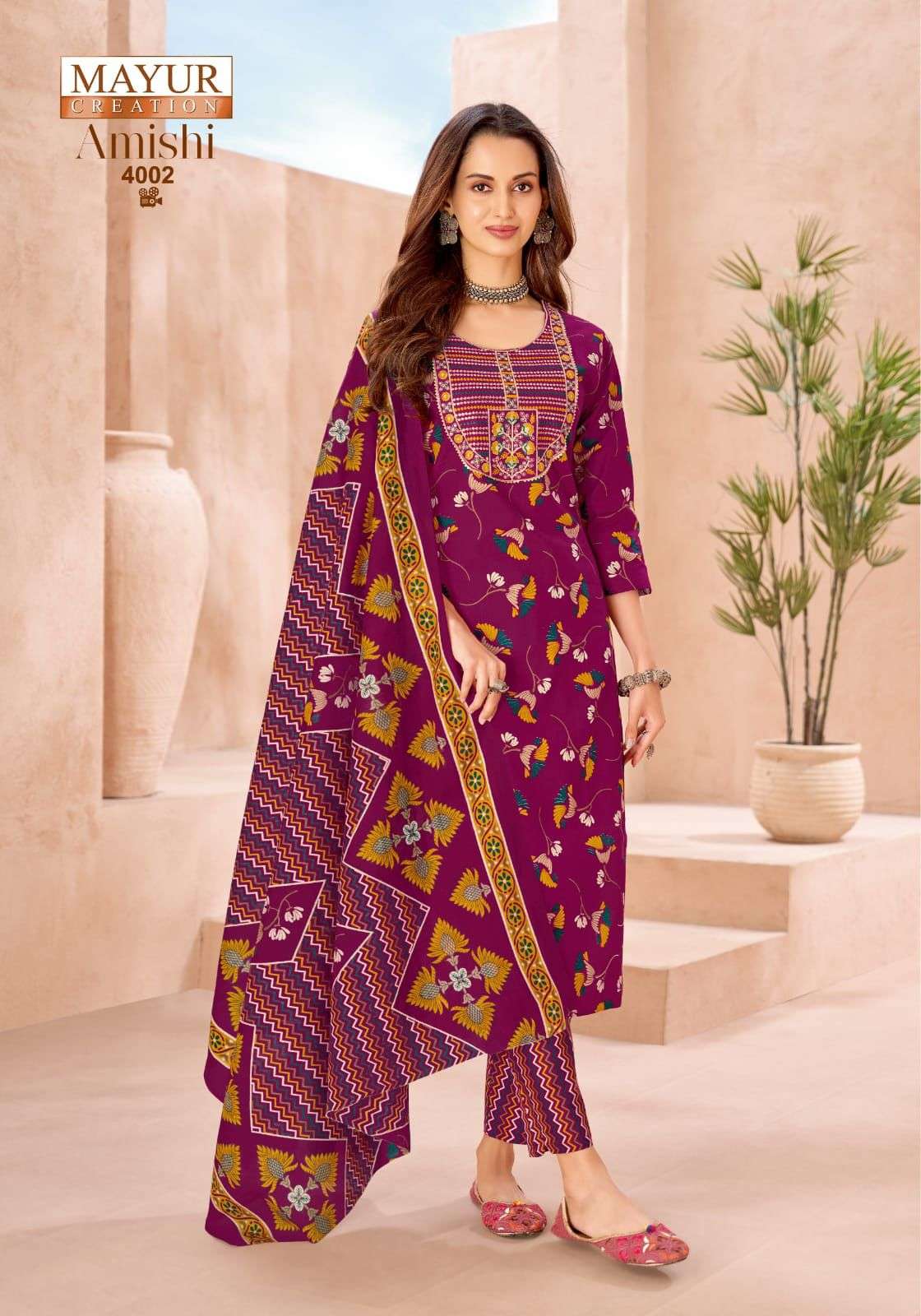 MAYUR CREATION AMISHI VOL 4 COTTON PRINT FANCY KURTI BOTTOM AND DUPATTA SET 