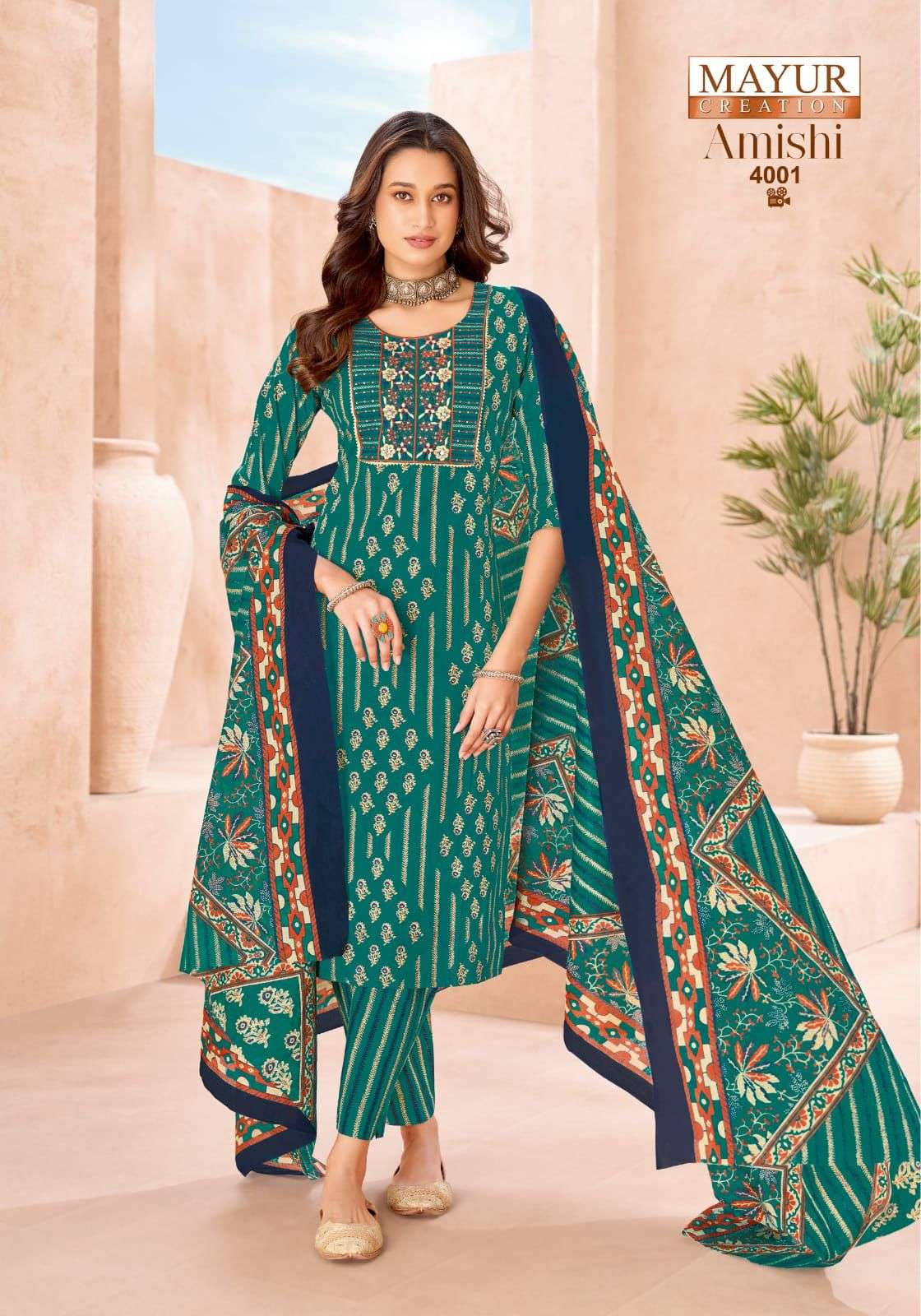 MAYUR CREATION AMISHI VOL 4 COTTON PRINT FANCY KURTI BOTTOM AND DUPATTA SET 