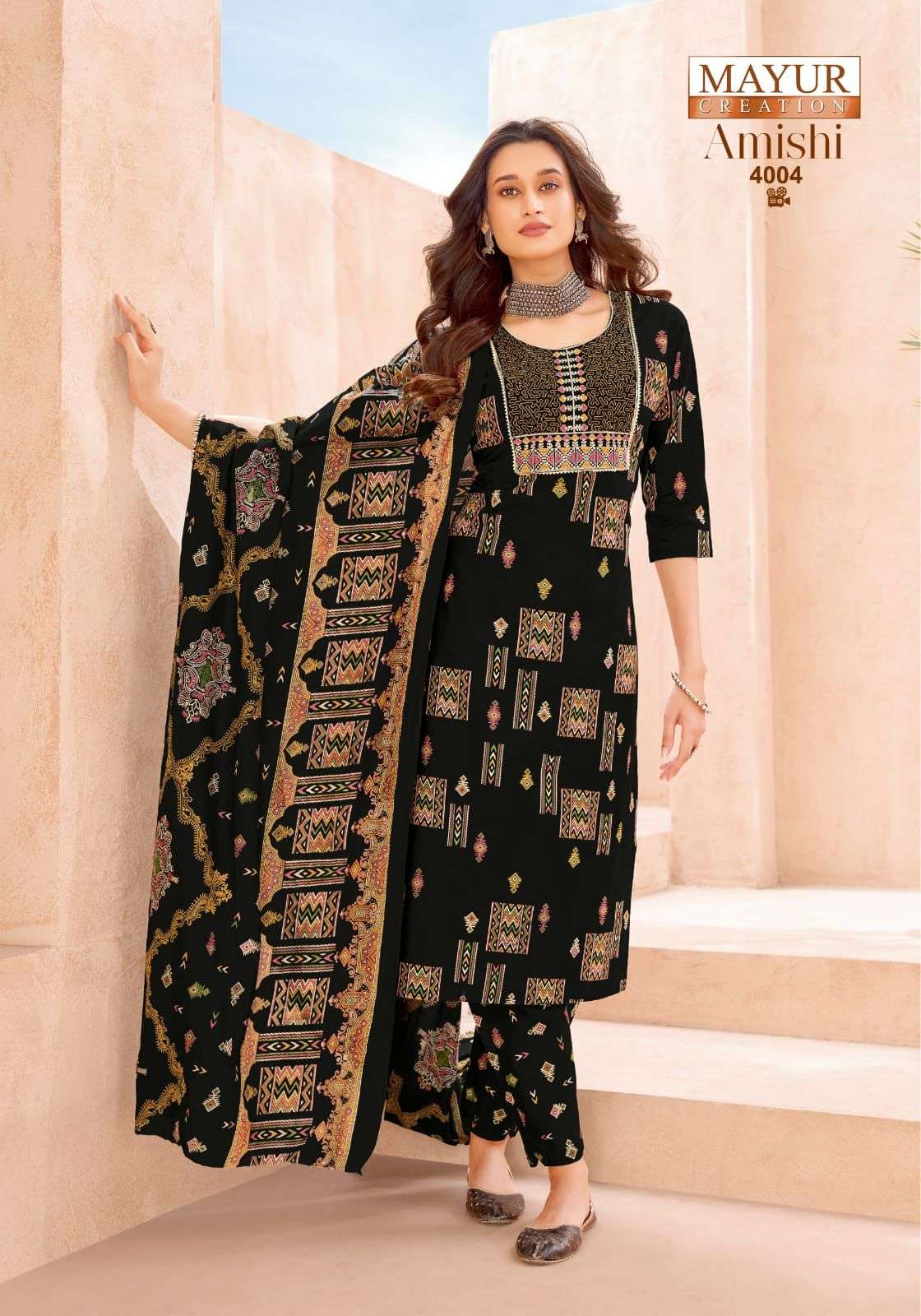 MAYUR CREATION AMISHI VOL 4 COTTON PRINT FANCY KURTI BOTTOM AND DUPATTA SET 