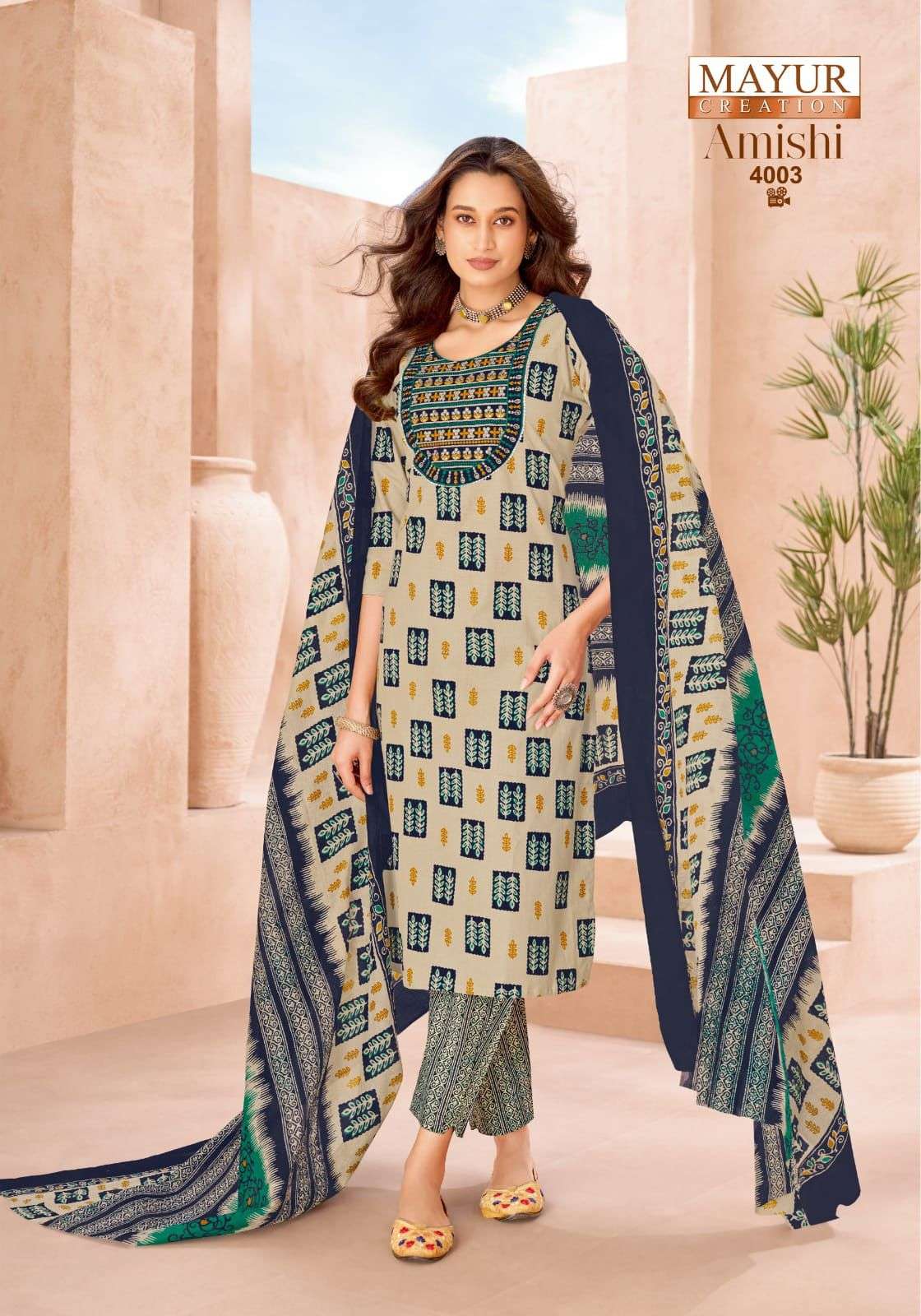 MAYUR CREATION AMISHI VOL 4 COTTON PRINT FANCY KURTI BOTTOM AND DUPATTA SET 