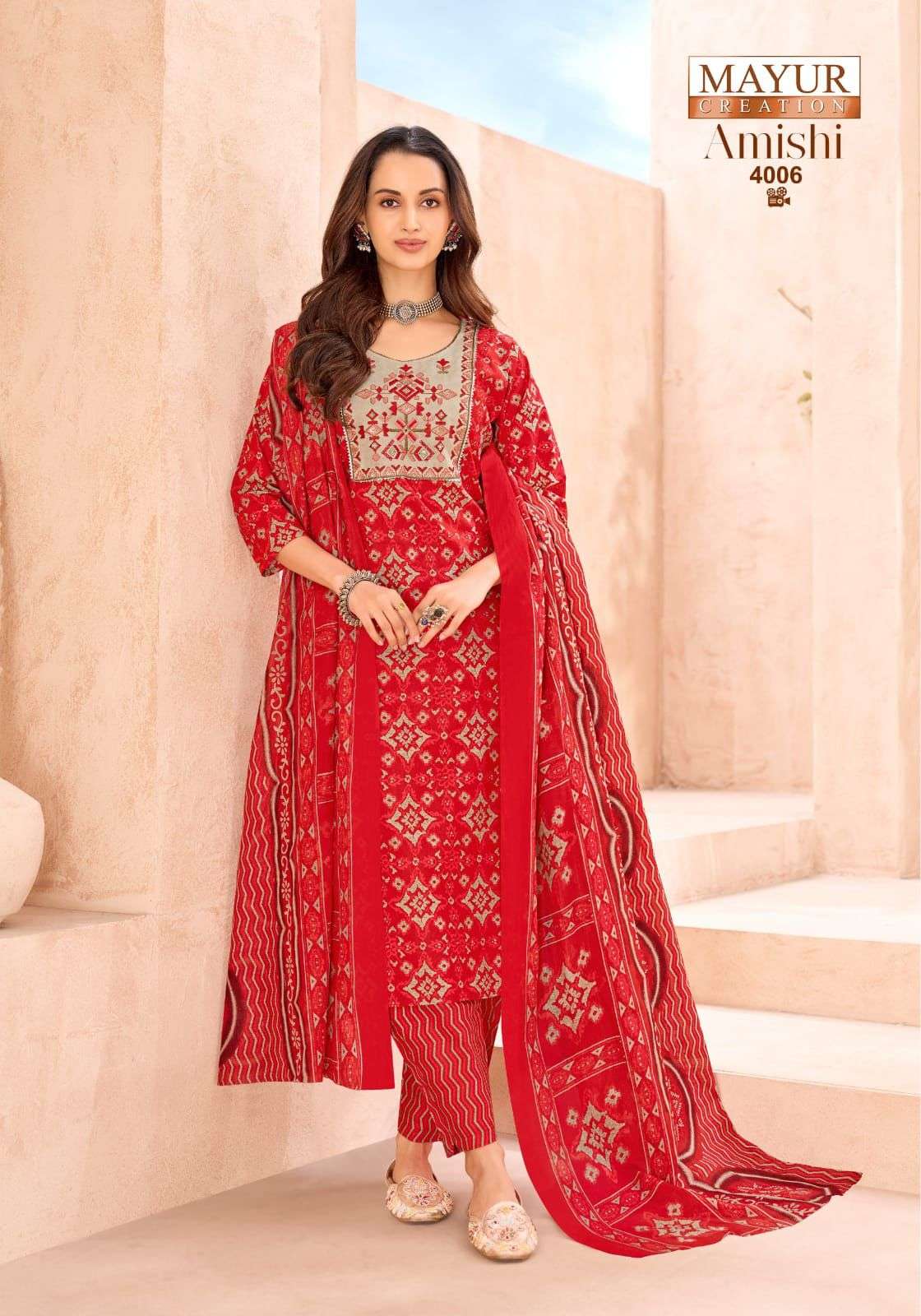 MAYUR CREATION AMISHI VOL 4 COTTON PRINT FANCY KURTI BOTTOM AND DUPATTA SET 