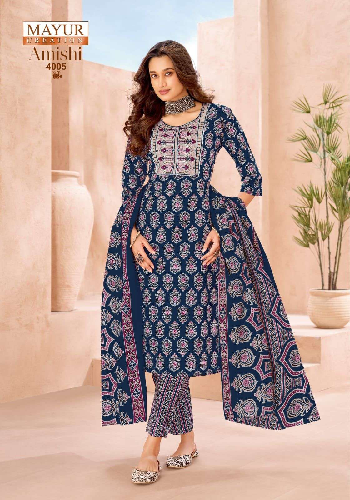 MAYUR CREATION AMISHI VOL 4 COTTON PRINT FANCY KURTI BOTTOM AND DUPATTA SET 