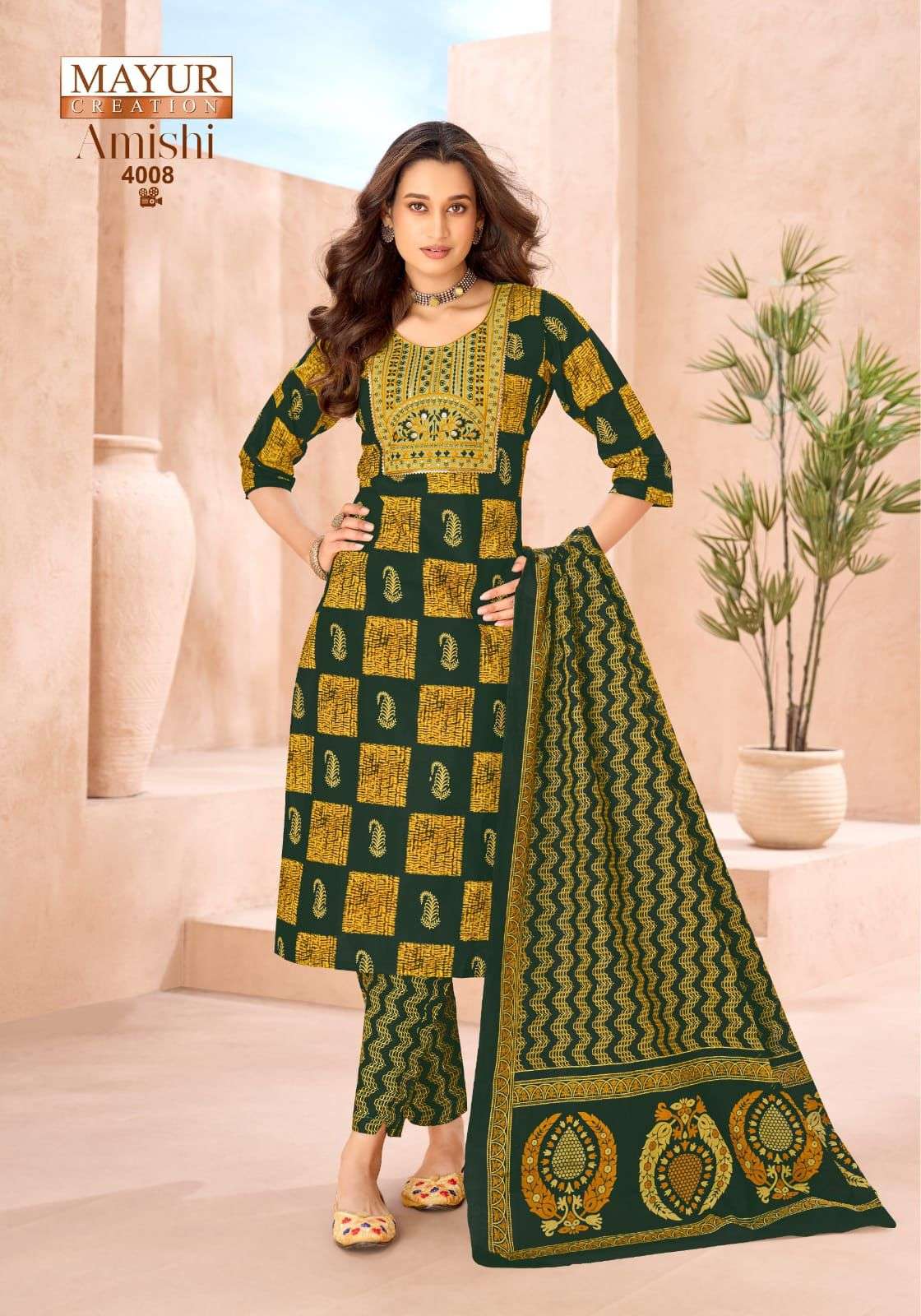 MAYUR CREATION AMISHI VOL 4 COTTON PRINT FANCY KURTI BOTTOM AND DUPATTA SET 
