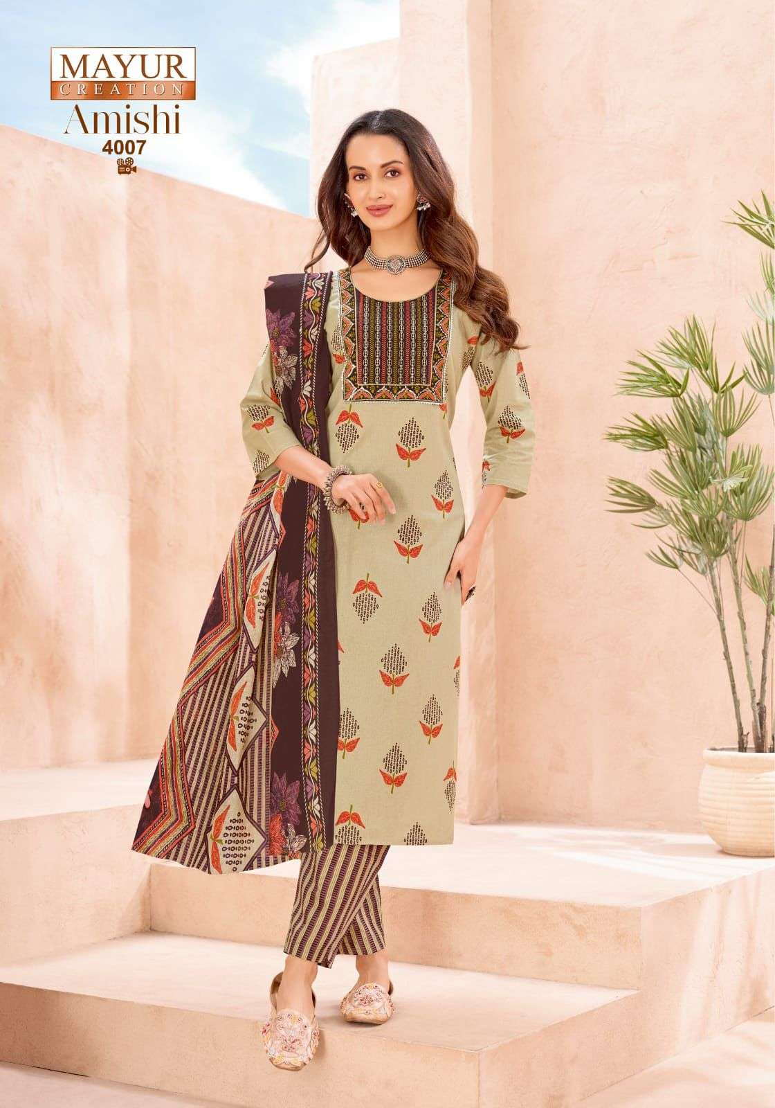 MAYUR CREATION AMISHI VOL 4 COTTON PRINT FANCY KURTI BOTTOM AND DUPATTA SET 