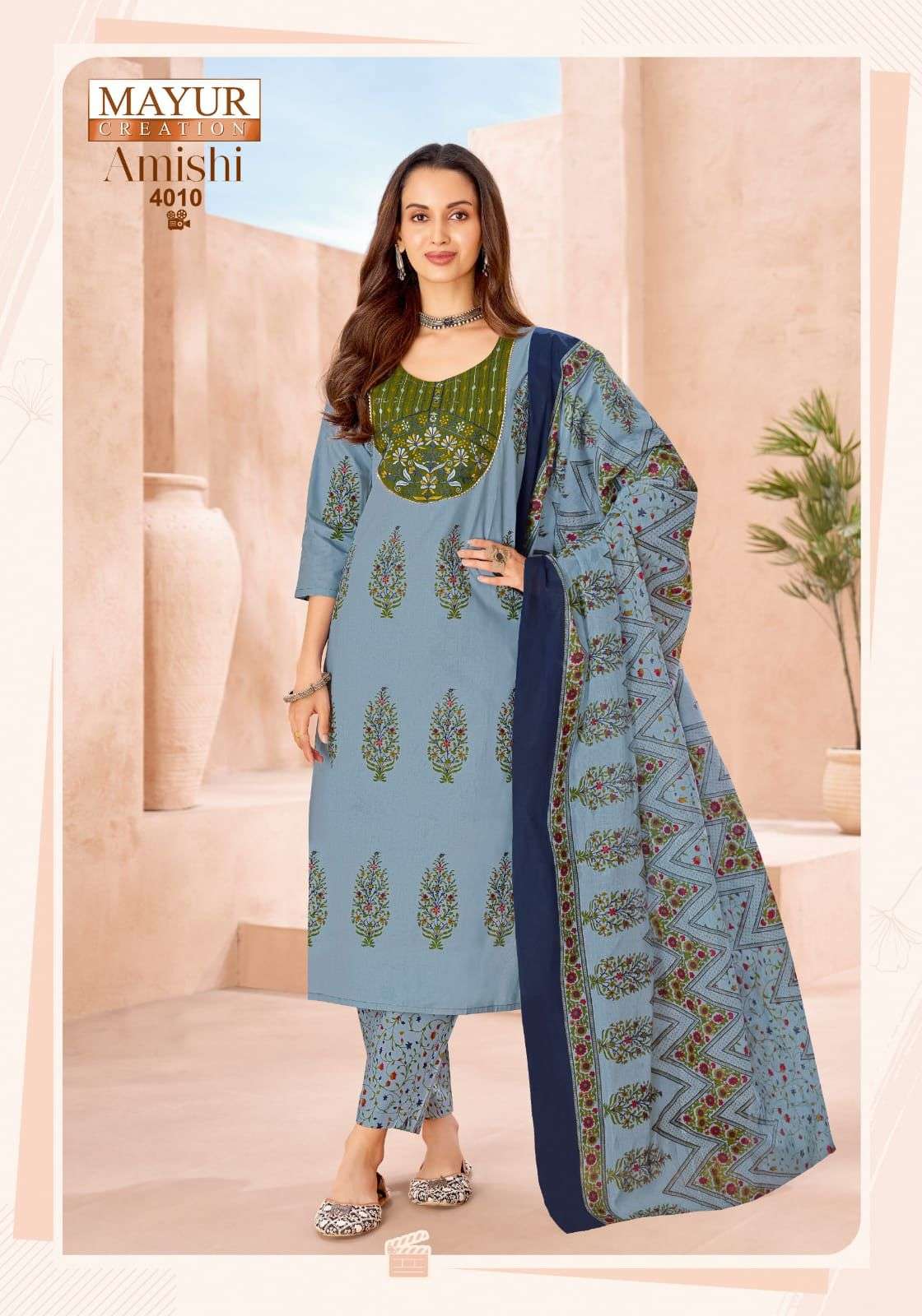 MAYUR CREATION AMISHI VOL 4 COTTON PRINT FANCY KURTI BOTTOM AND DUPATTA SET 