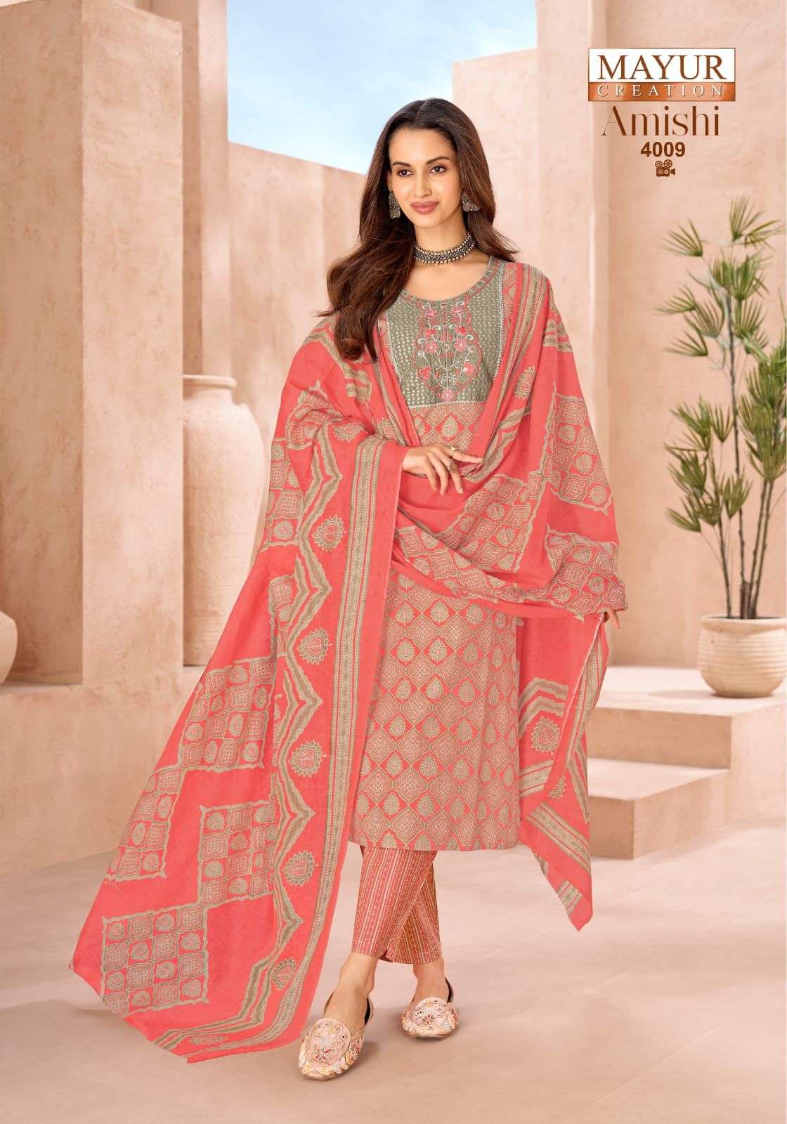 MAYUR CREATION AMISHI VOL 4 COTTON PRINT FANCY KURTI BOTTOM AND DUPATTA SET 
