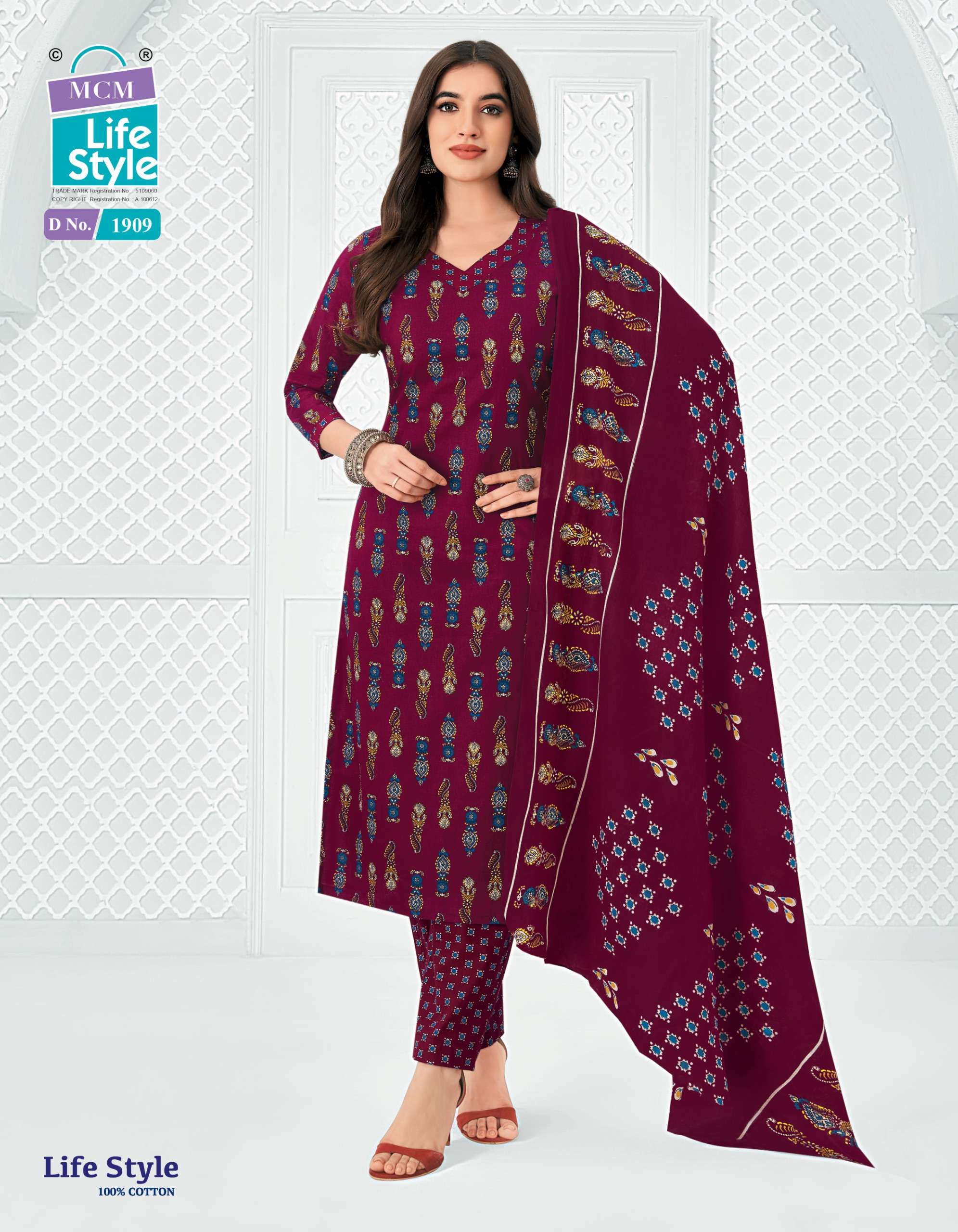 MCM LIFE STYLE VOL 19 COTTON PRINTED LADIES KURTI BOTTOM AND DUPATTA SET 