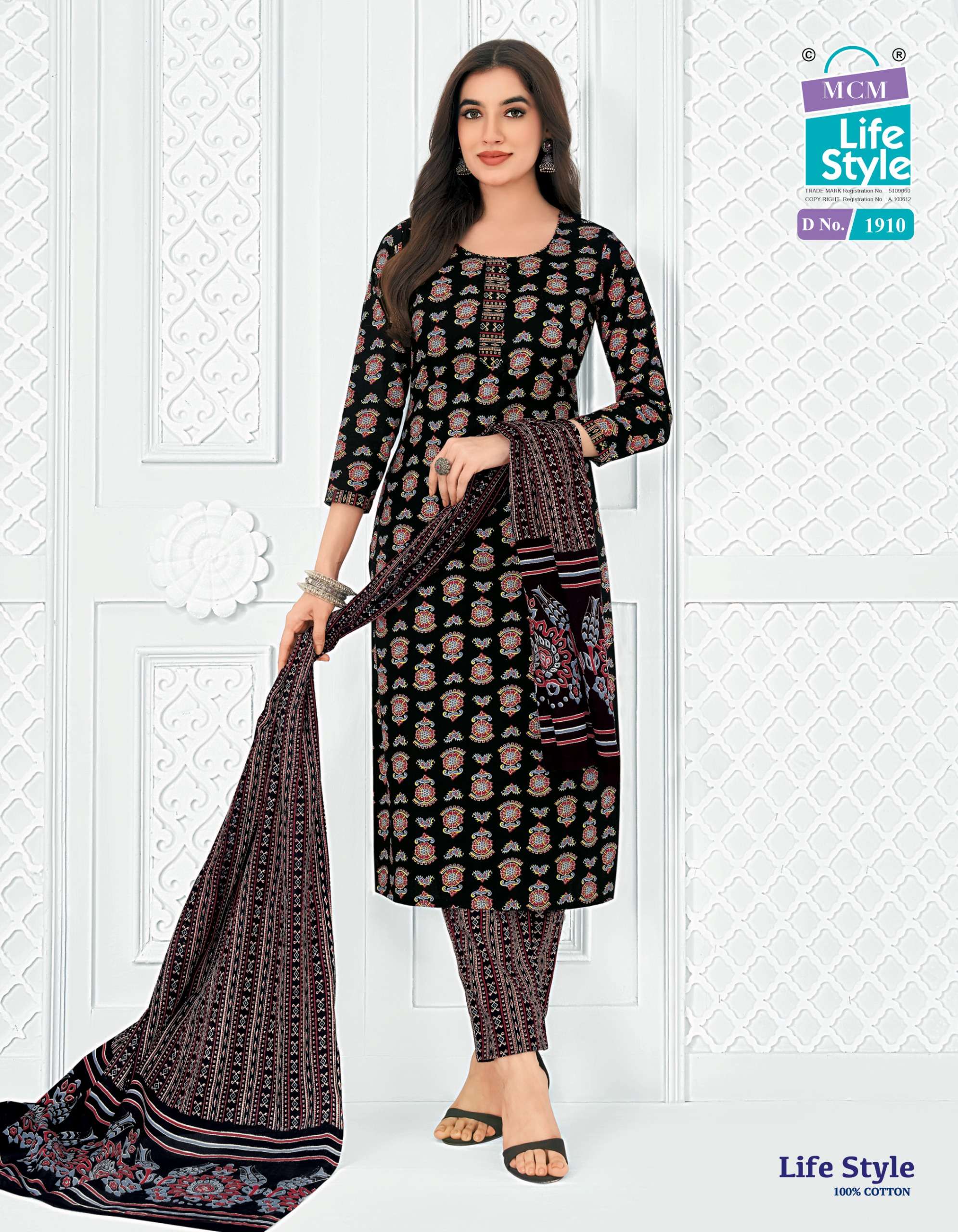 MCM LIFE STYLE VOL 19 COTTON PRINTED LADIES KURTI BOTTOM AND DUPATTA SET 