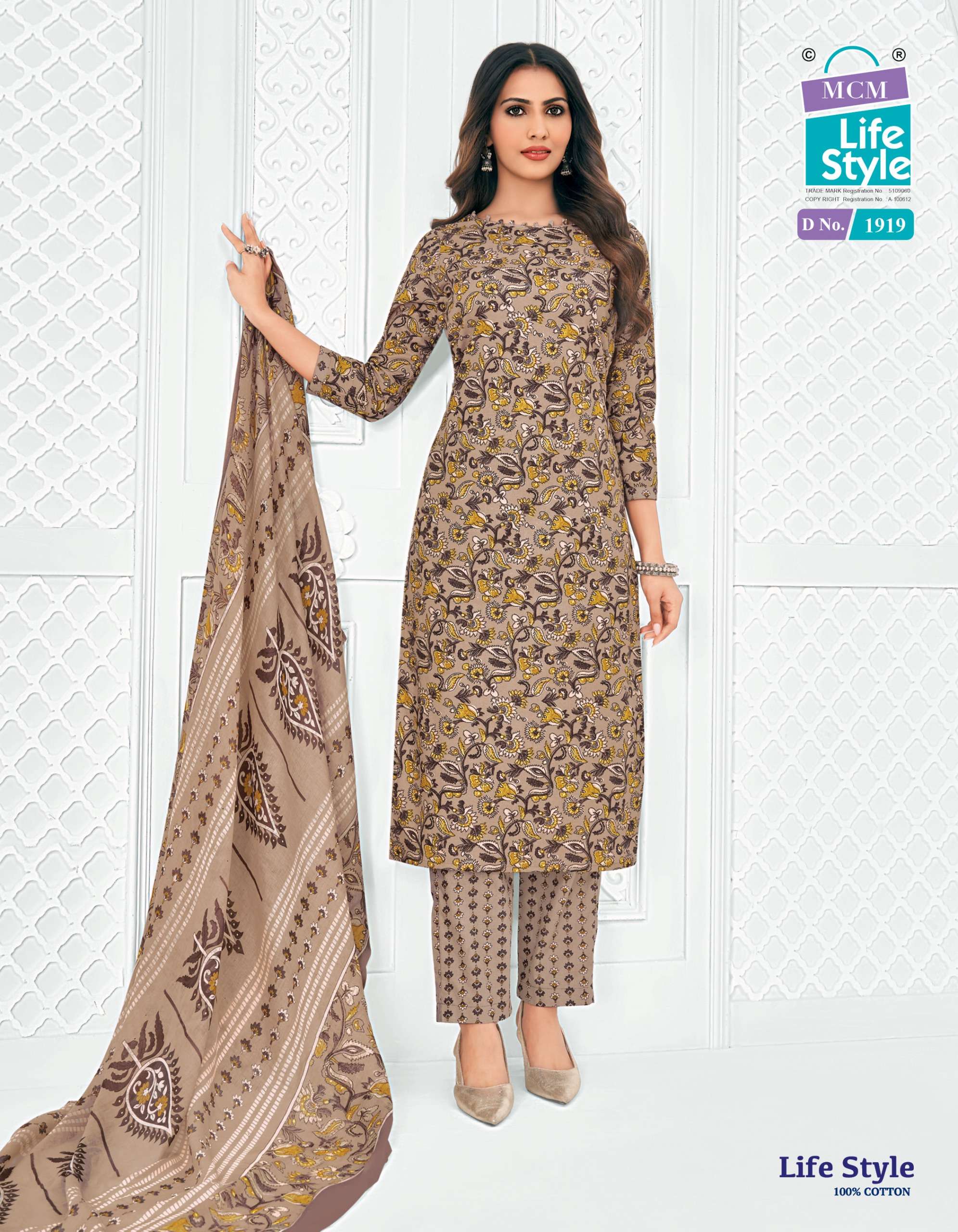 MCM LIFE STYLE VOL 19 COTTON PRINTED LADIES KURTI BOTTOM AND DUPATTA SET 