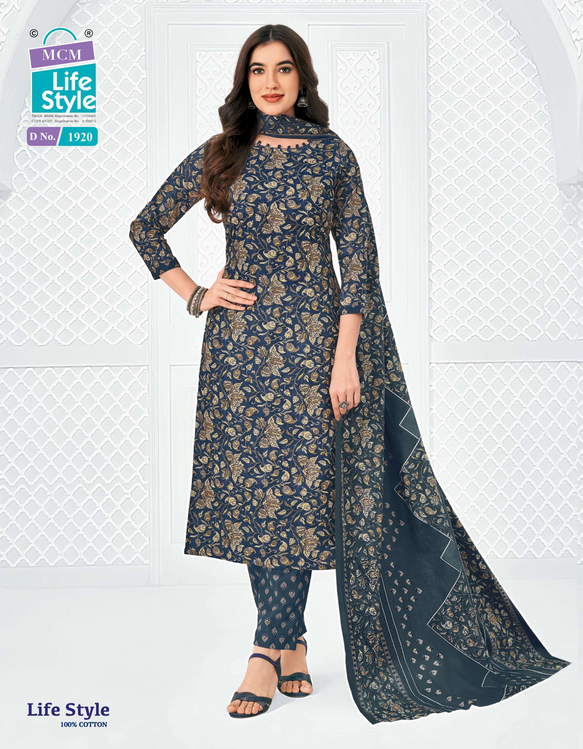 MCM LIFE STYLE VOL 19 COTTON PRINTED LADIES KURTI BOTTOM AND DUPATTA SET 