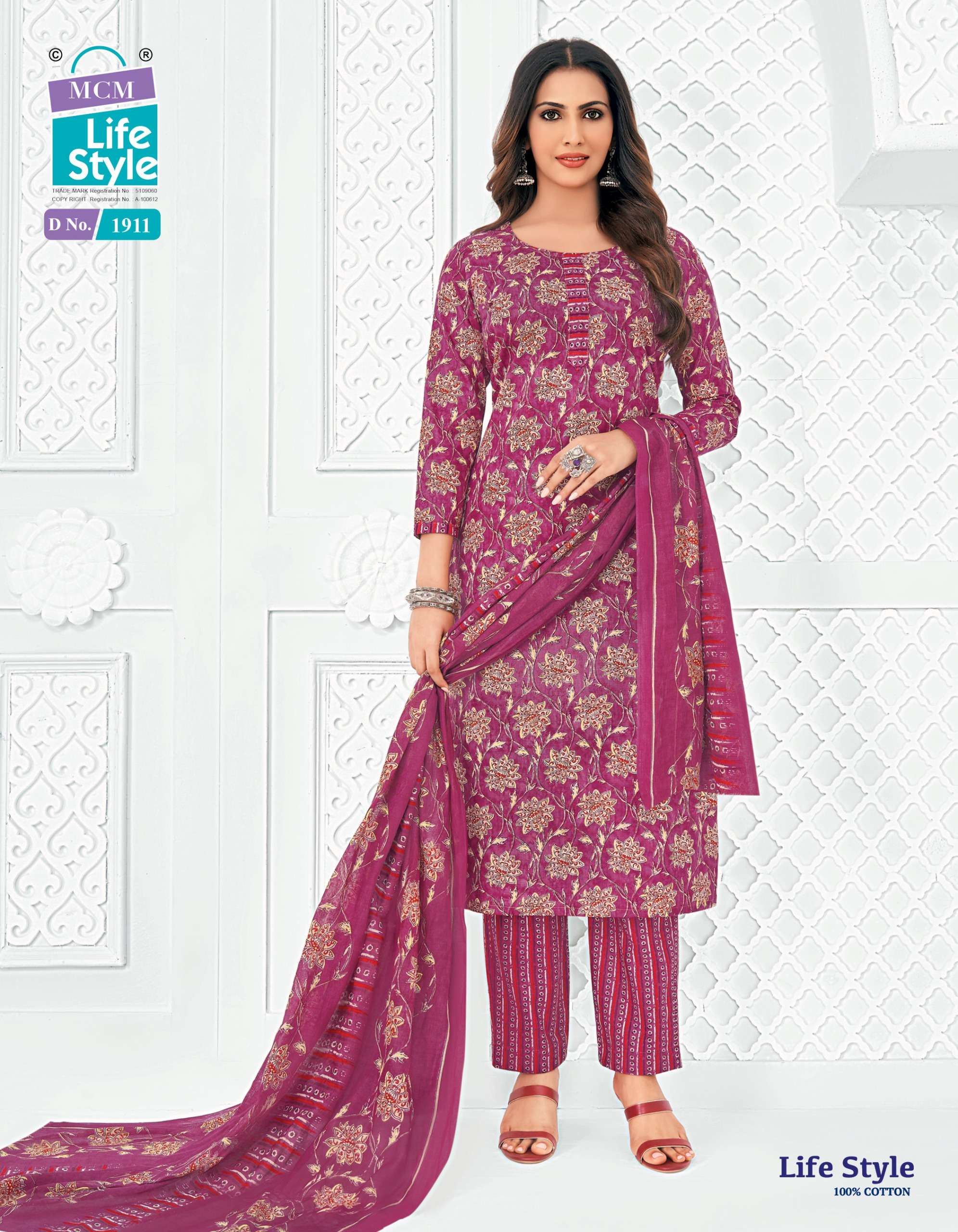 MCM LIFE STYLE VOL 19 COTTON PRINTED LADIES KURTI BOTTOM AND DUPATTA SET 