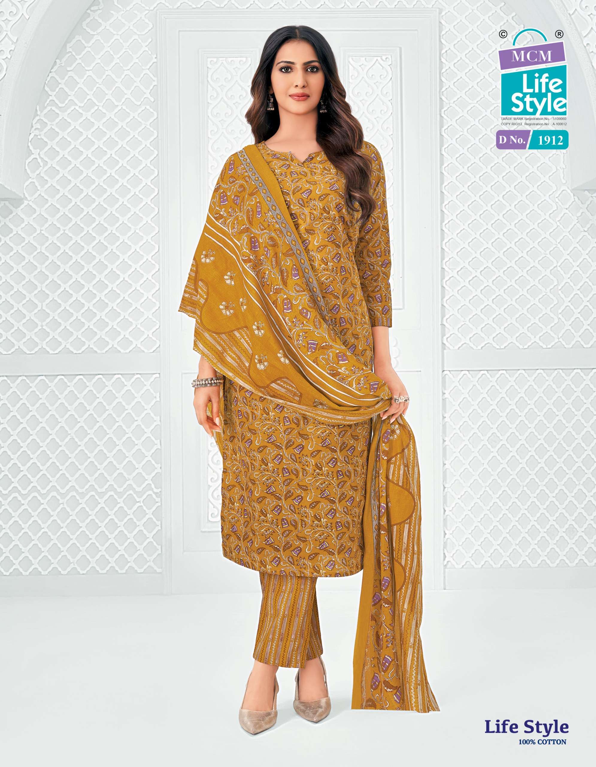 MCM LIFE STYLE VOL 19 COTTON PRINTED LADIES KURTI BOTTOM AND DUPATTA SET 