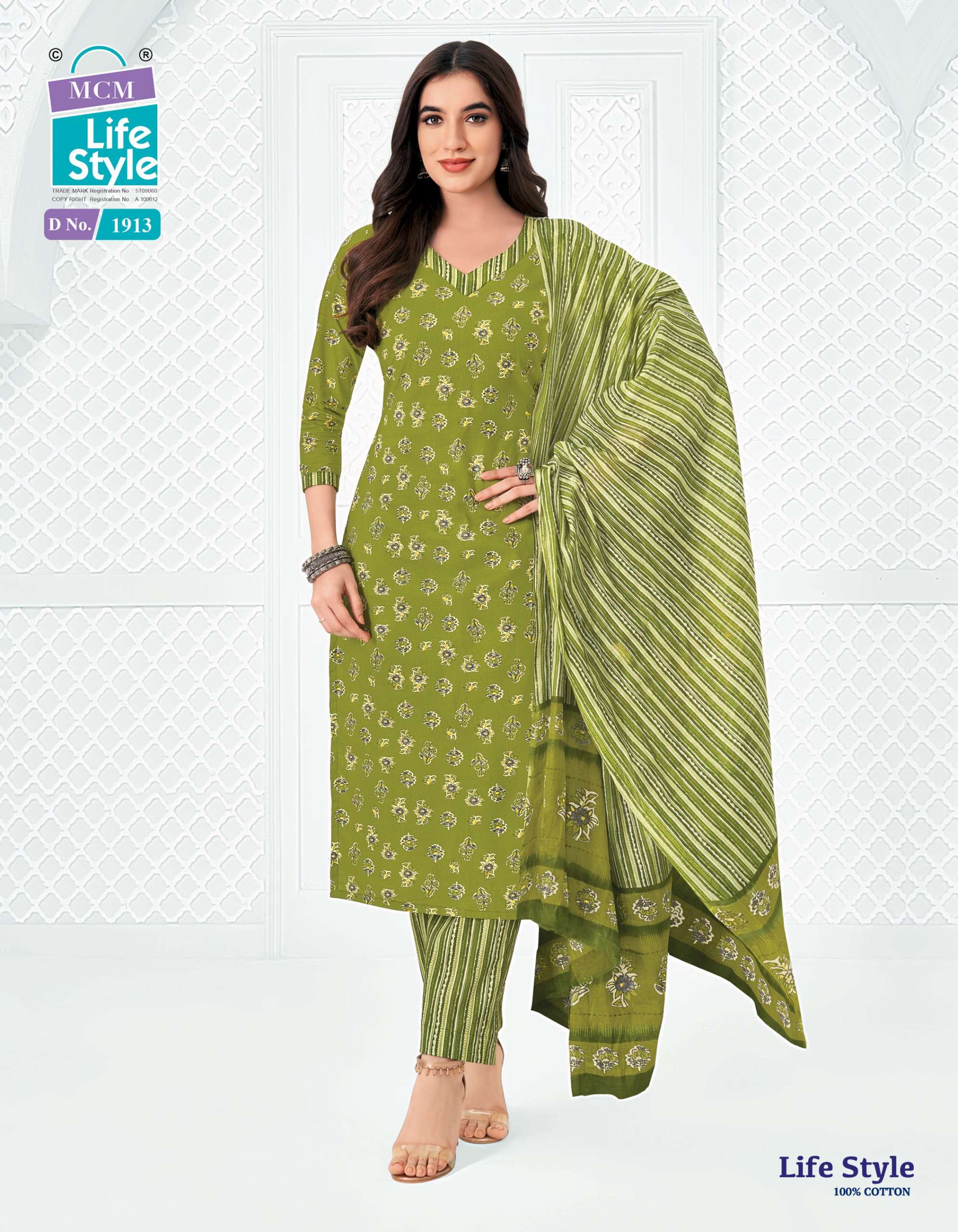 MCM LIFE STYLE VOL 19 COTTON PRINTED LADIES KURTI BOTTOM AND DUPATTA SET 