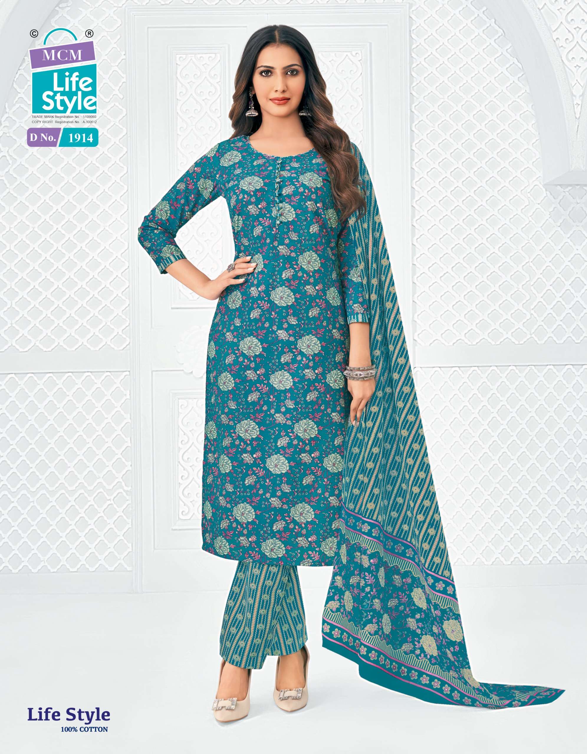 MCM LIFE STYLE VOL 19 COTTON PRINTED LADIES KURTI BOTTOM AND DUPATTA SET 