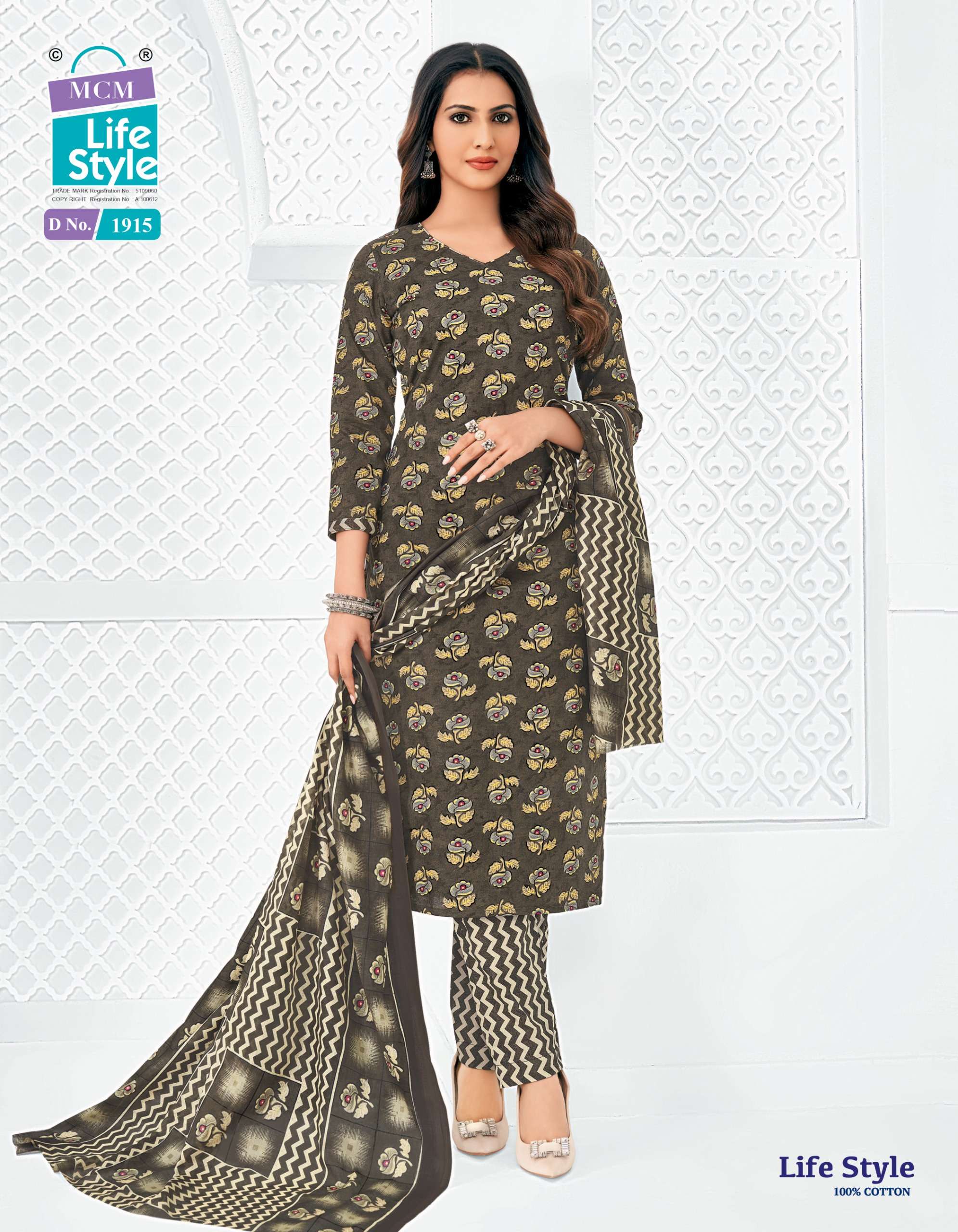MCM LIFE STYLE VOL 19 COTTON PRINTED LADIES KURTI BOTTOM AND DUPATTA SET 