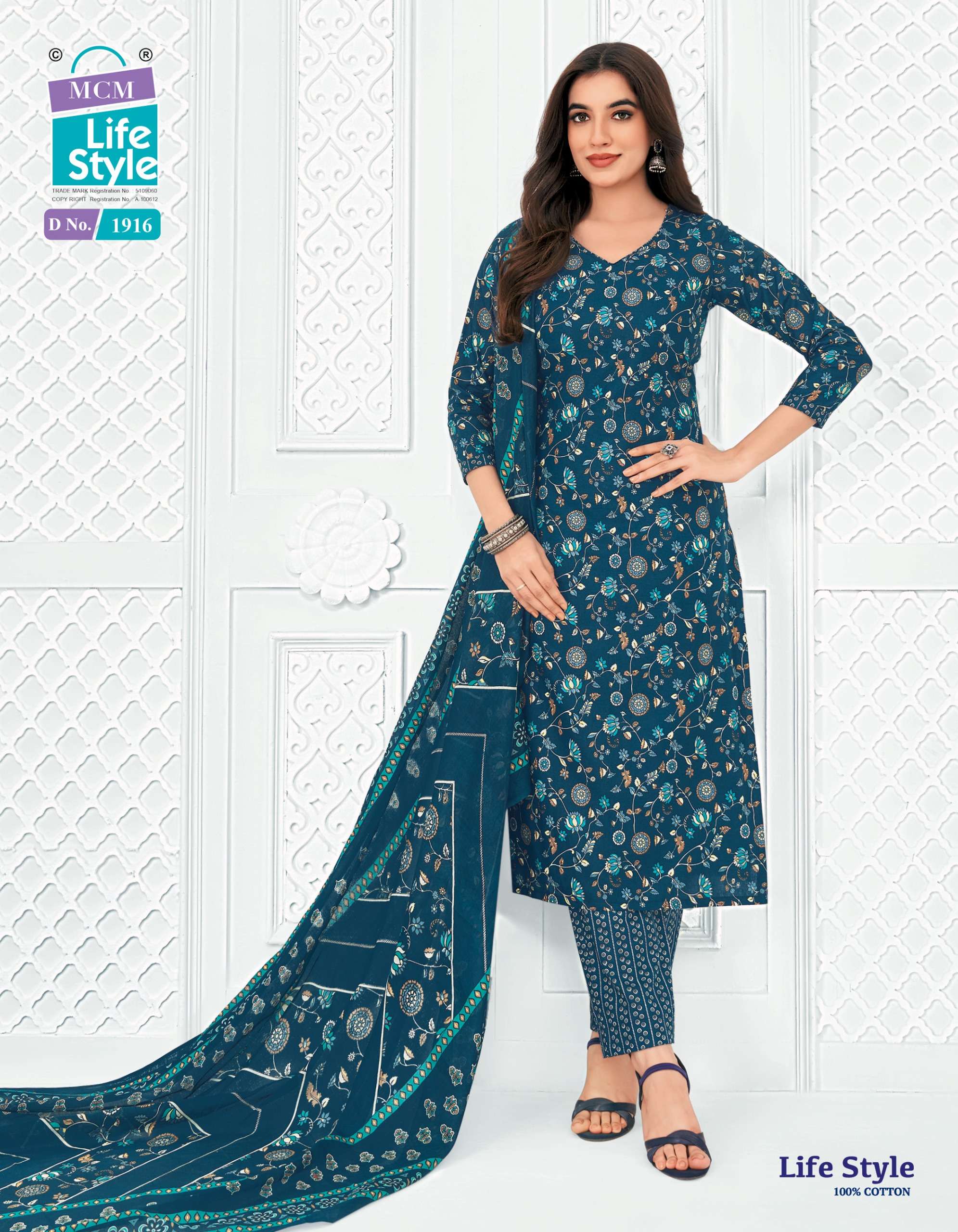 MCM LIFE STYLE VOL 19 COTTON PRINTED LADIES KURTI BOTTOM AND DUPATTA SET 