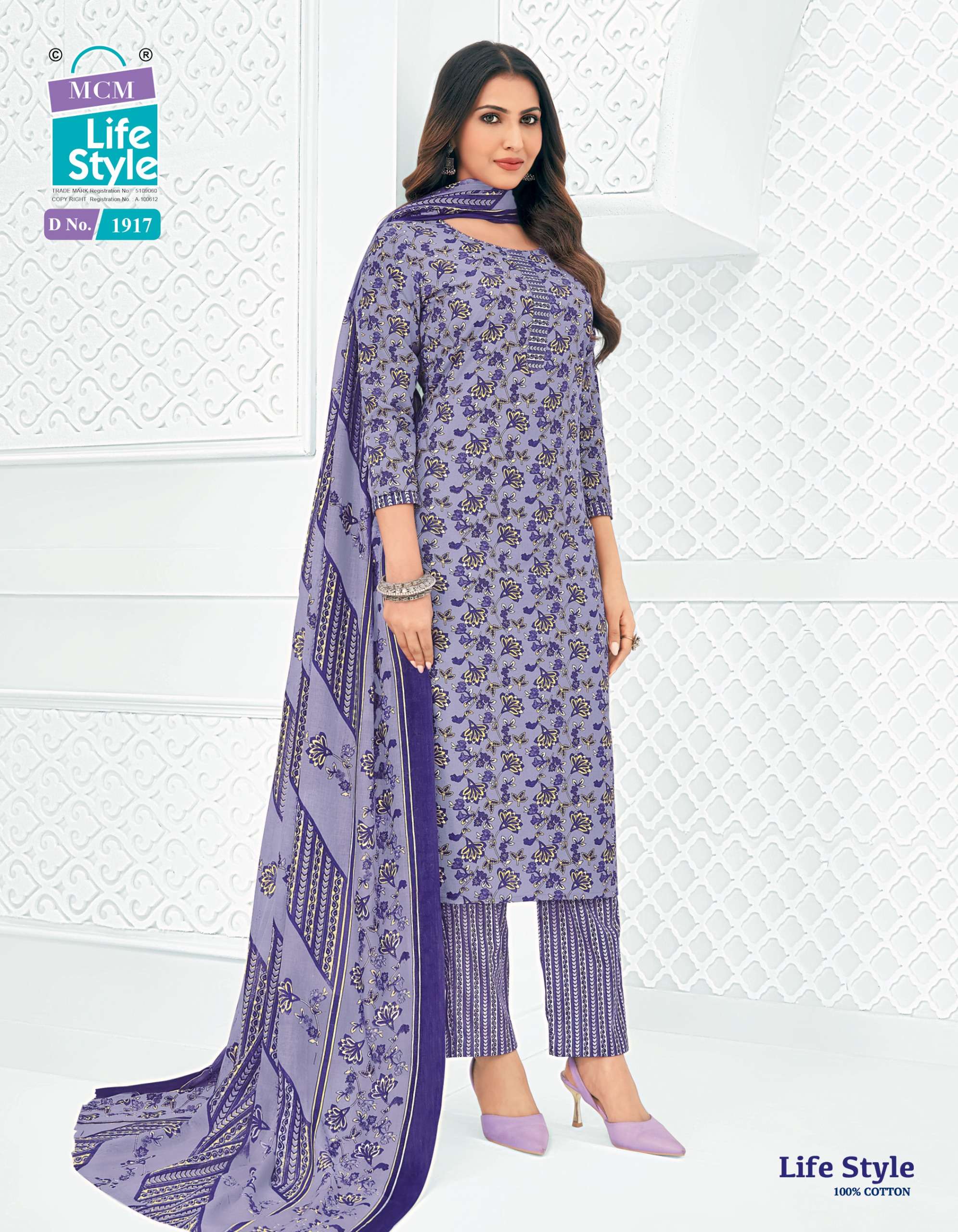 MCM LIFE STYLE VOL 19 COTTON PRINTED LADIES KURTI BOTTOM AND DUPATTA SET 