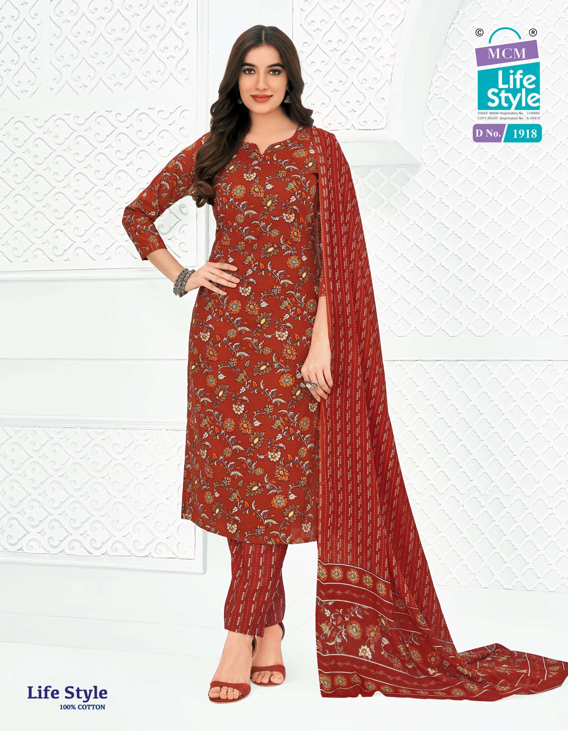 MCM LIFE STYLE VOL 19 COTTON PRINTED LADIES KURTI BOTTOM AND DUPATTA SET 
