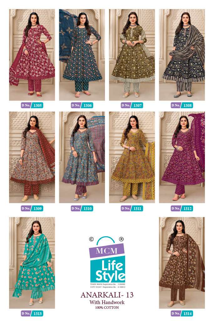 MCM LIFESTYLE ANARKALI VOL 13 COTTON PRINTED LADIES ANARKALI CUT STYLE KURTI PANT WITH DUPATTA SET 