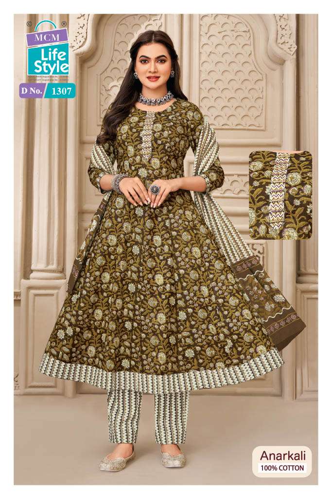 MCM LIFESTYLE ANARKALI VOL 13 COTTON PRINTED LADIES ANARKALI CUT STYLE KURTI PANT WITH DUPATTA SET 