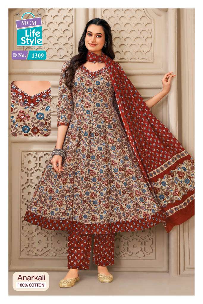 MCM LIFESTYLE ANARKALI VOL 13 COTTON PRINTED LADIES ANARKALI CUT STYLE KURTI PANT WITH DUPATTA SET 