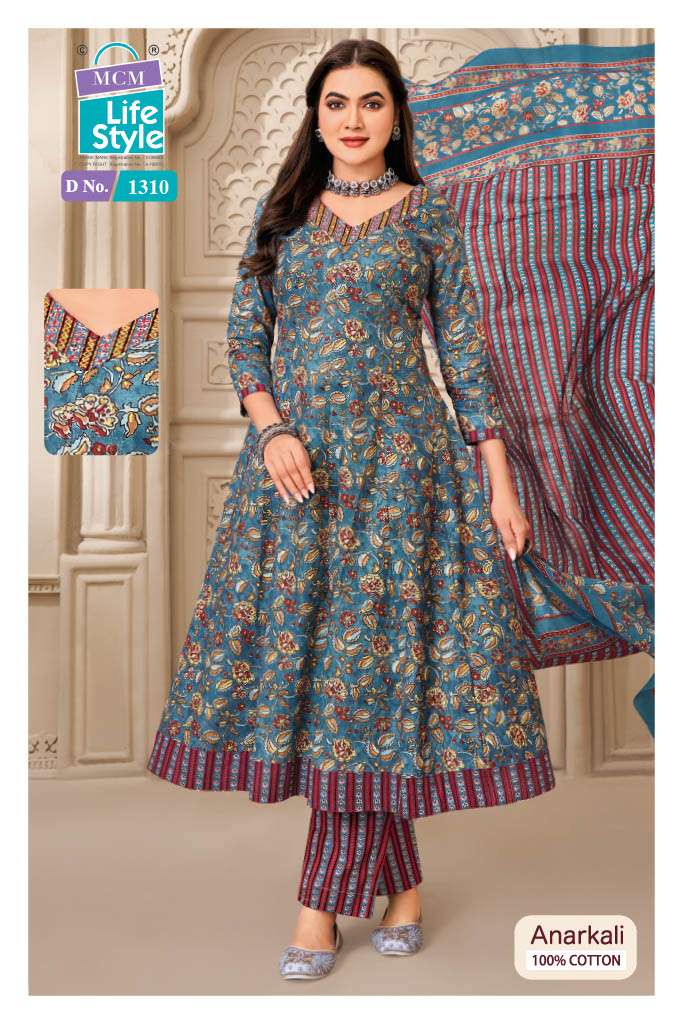 MCM LIFESTYLE ANARKALI VOL 13 COTTON PRINTED LADIES ANARKALI CUT STYLE KURTI PANT WITH DUPATTA SET 