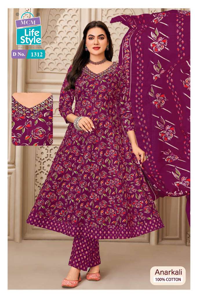 MCM LIFESTYLE ANARKALI VOL 13 COTTON PRINTED LADIES ANARKALI CUT STYLE KURTI PANT WITH DUPATTA SET 