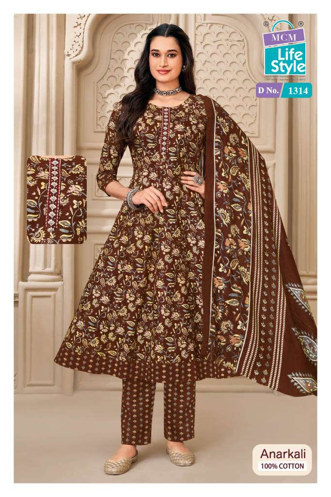 MCM LIFESTYLE ANARKALI VOL 13 COTTON PRINTED LADIES ANARKALI CUT STYLE KURTI PANT WITH DUPATTA SET 